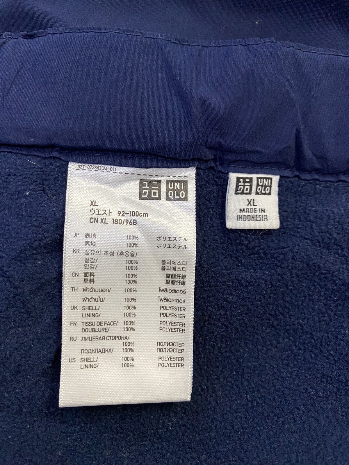 Japanese Brand × Uniqlo Uniqlo Relaxed Pants Size US 38 / EU 54 - 9 Thumbnail