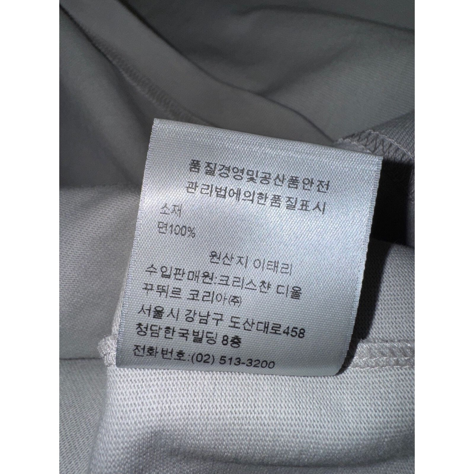 Dior Dior Air Jordan Turtleneck Cotton Shirt Sweater M Medium Size US M / EU 48-50 / 2 - 8 Thumbnail