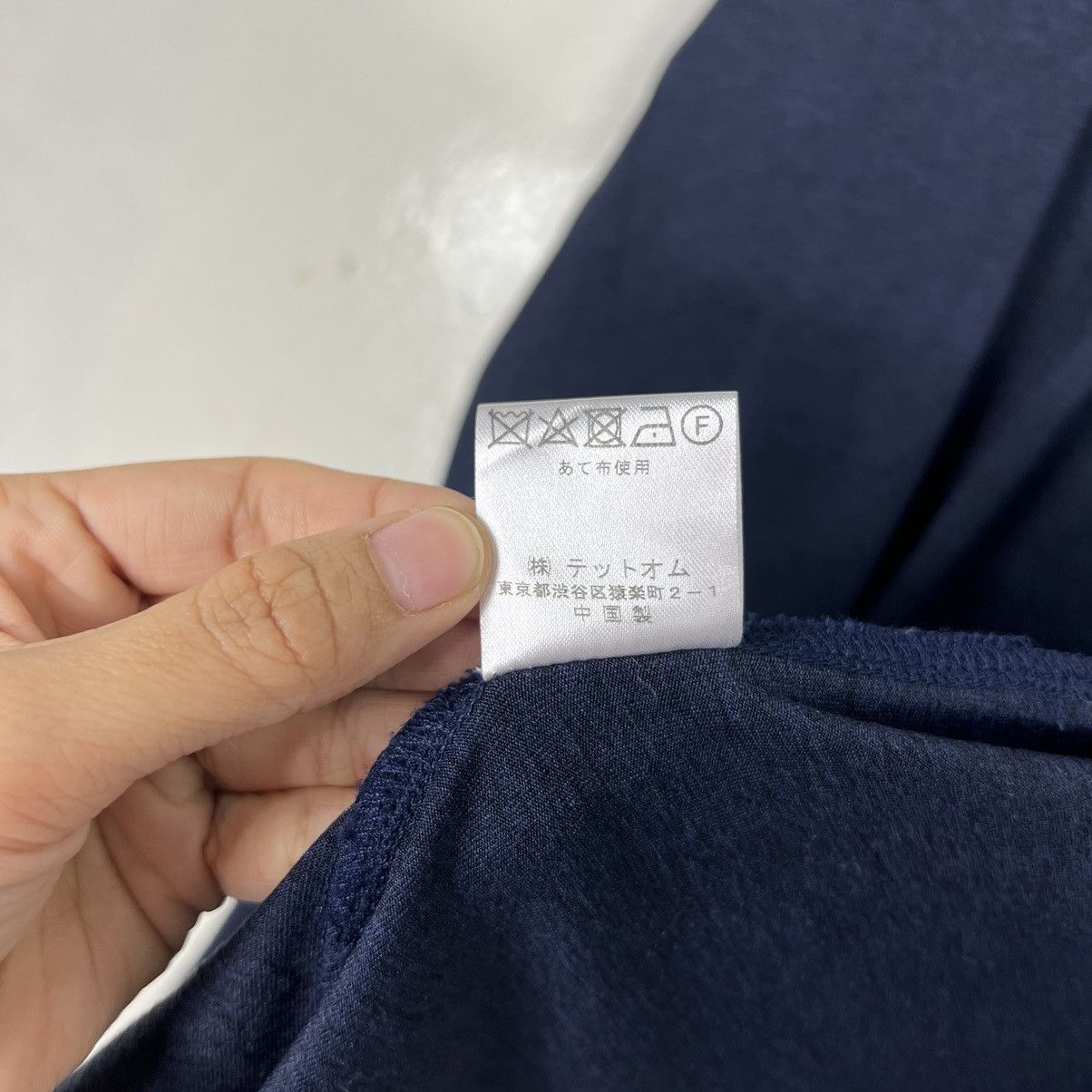 Issey Miyake 🔥 NAVY BLUE TETE HOMME CARDIGAN JACKET Size US M / EU 48-50 / 2 - 16 Thumbnail