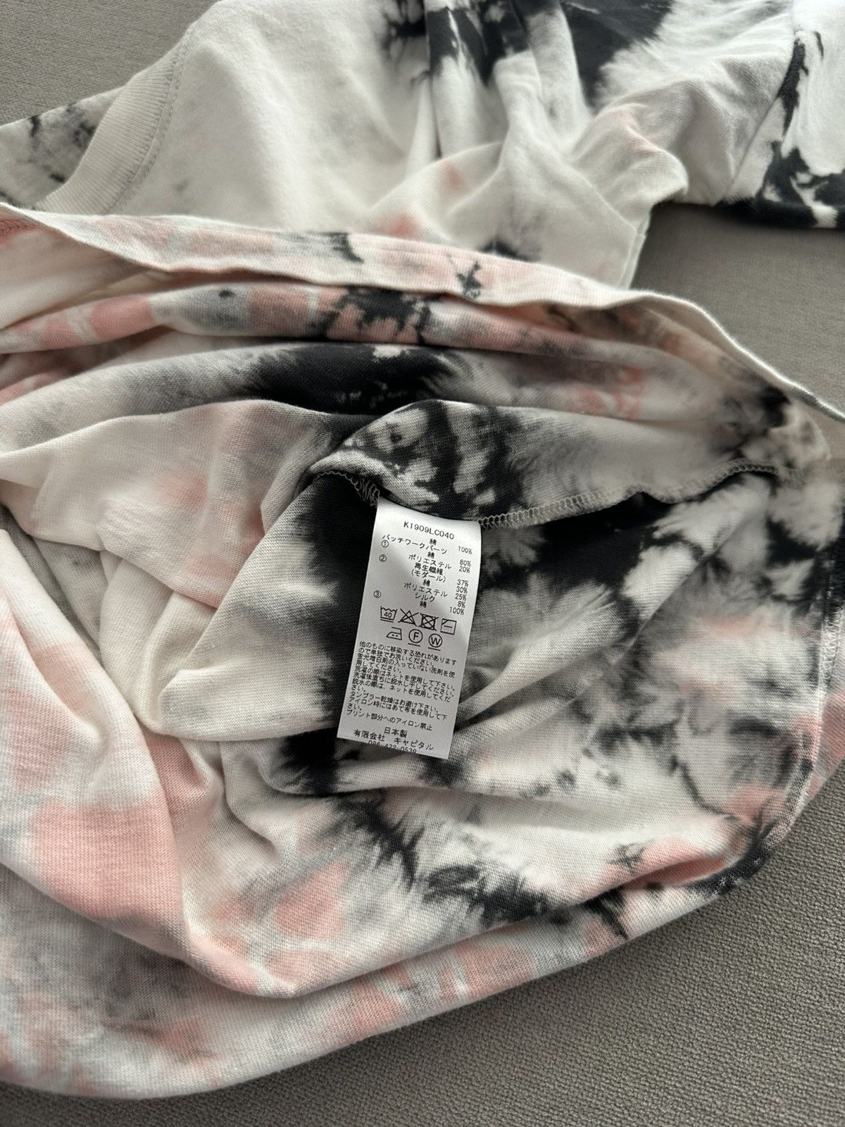 Kapital KAPITAL - Panelled Printed Tie-Dyed L/S Size US L / EU 52-54 / 3 - 5 Thumbnail