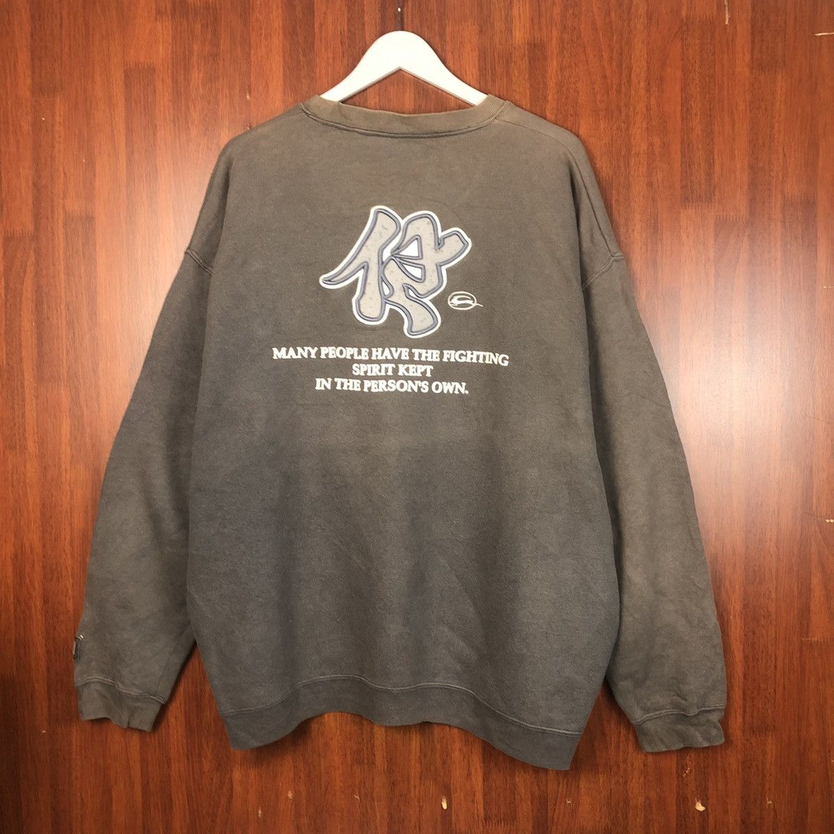 Chance The Rapper Impala vintage Grey Faded Sweatshirt #7499 Size US XXL / EU 58 / 5 - 1 Thumbnail