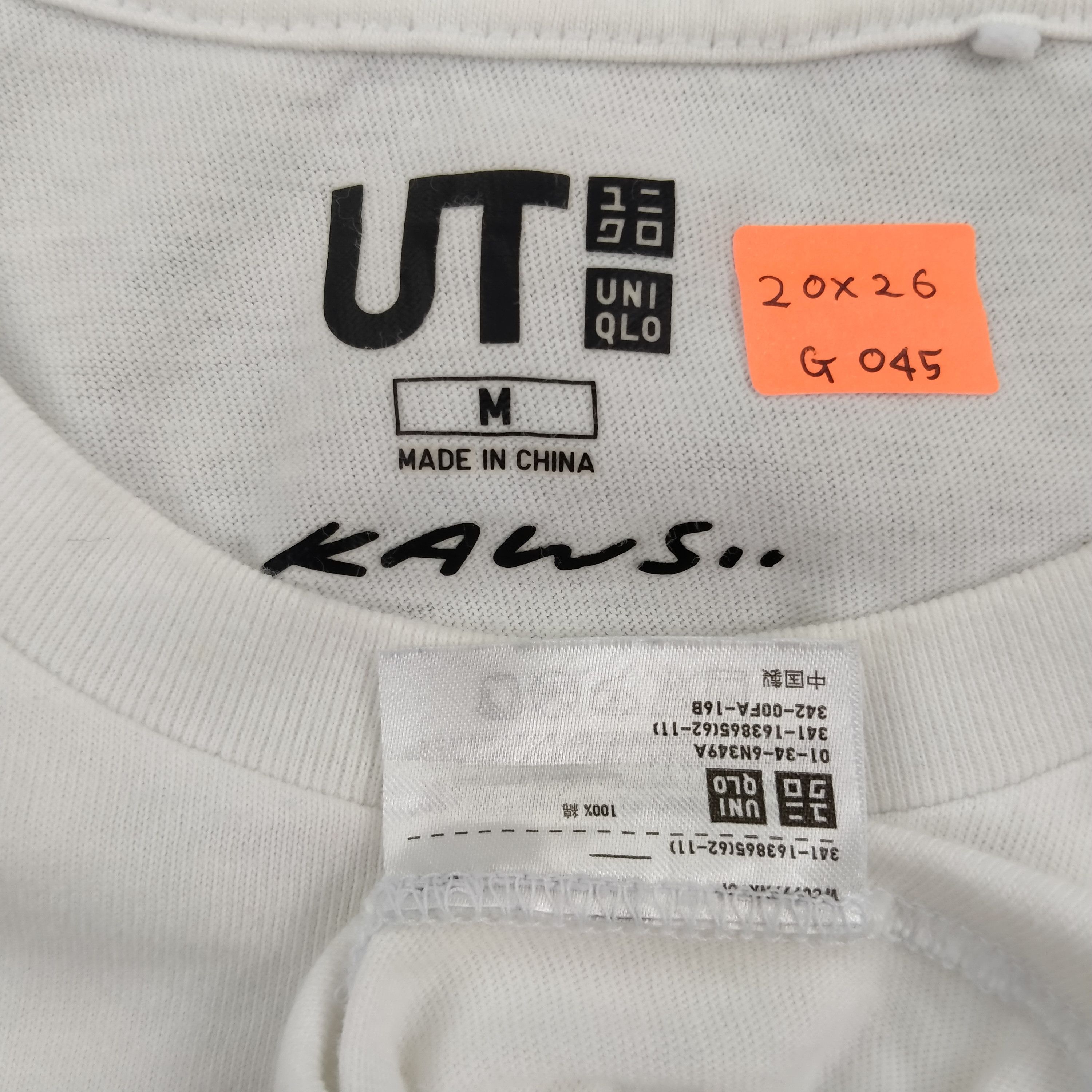 Kaws Kaws Japanese Brand Medium Tshirt - G045 Size US M / EU 48-50 / 2 - 4 Thumbnail