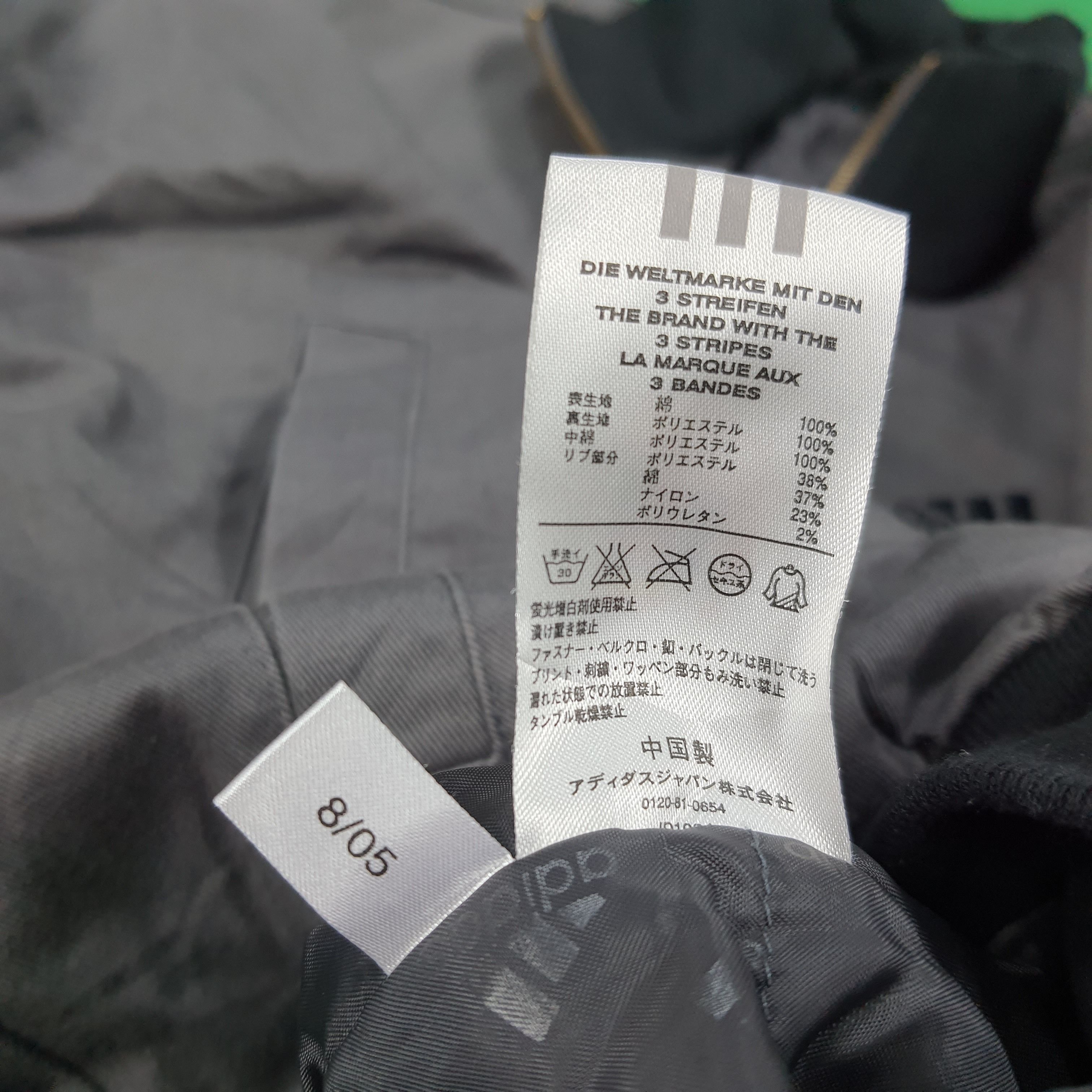 Adidas × Japanese Brand × Vintage Vintage Adidas Stripes x Custom Yohji Yamamoto Y-3 Jacket Size US L / EU 52-54 / 3 - 7 Thumbnail