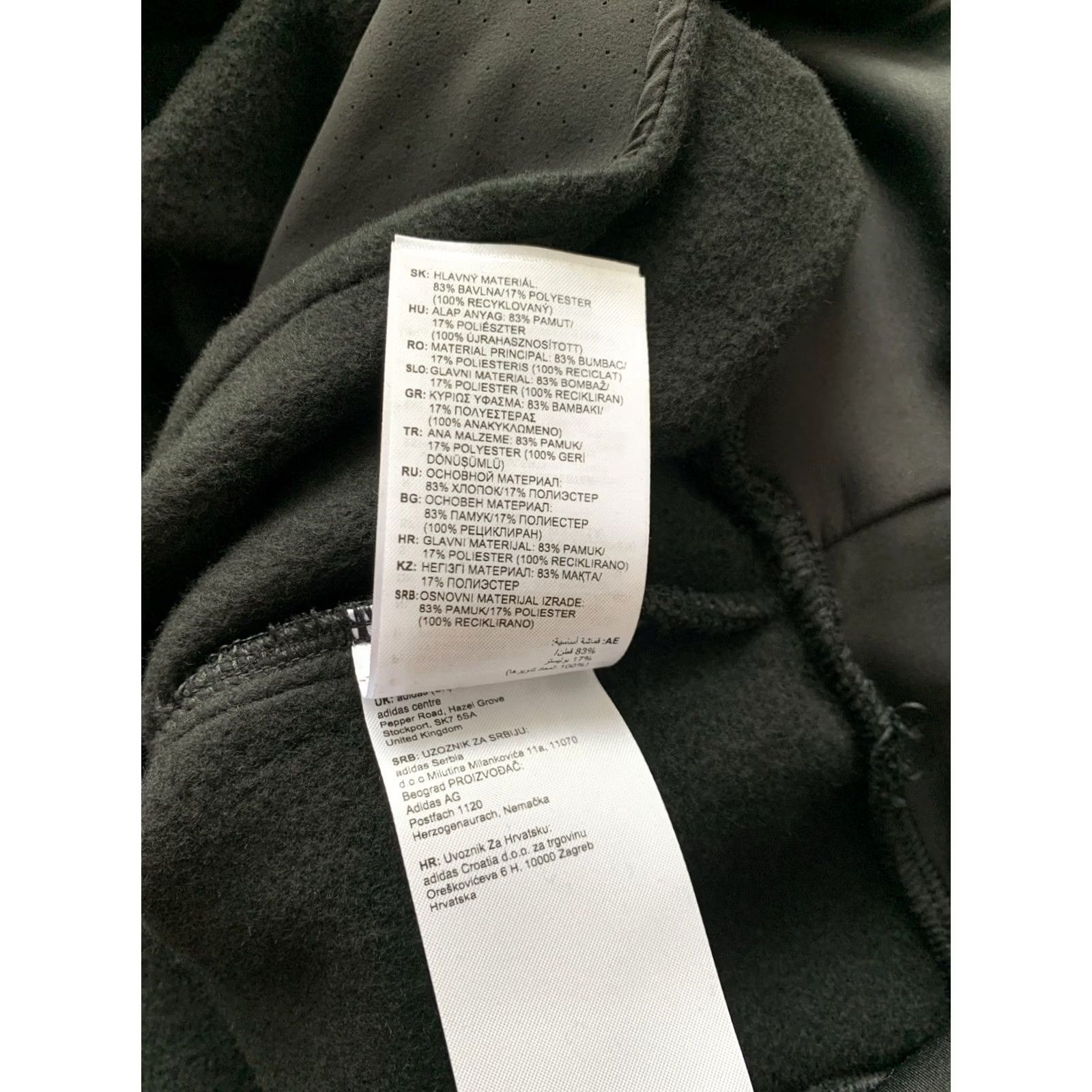Fear of God ADIDAS ATHLETICS FEAR OF GOD SWEATSHIRT Crew Neck Black S Mens Size US S / EU 44-46 / 1 - 7 Thumbnail