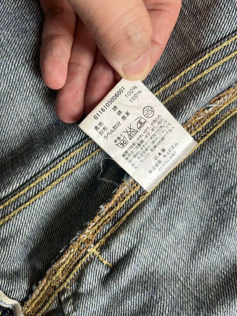 Visvim Visvim 16SS 101 Wash Denim Jacket Size US M / EU 48-50 / 2 - 4 Thumbnail