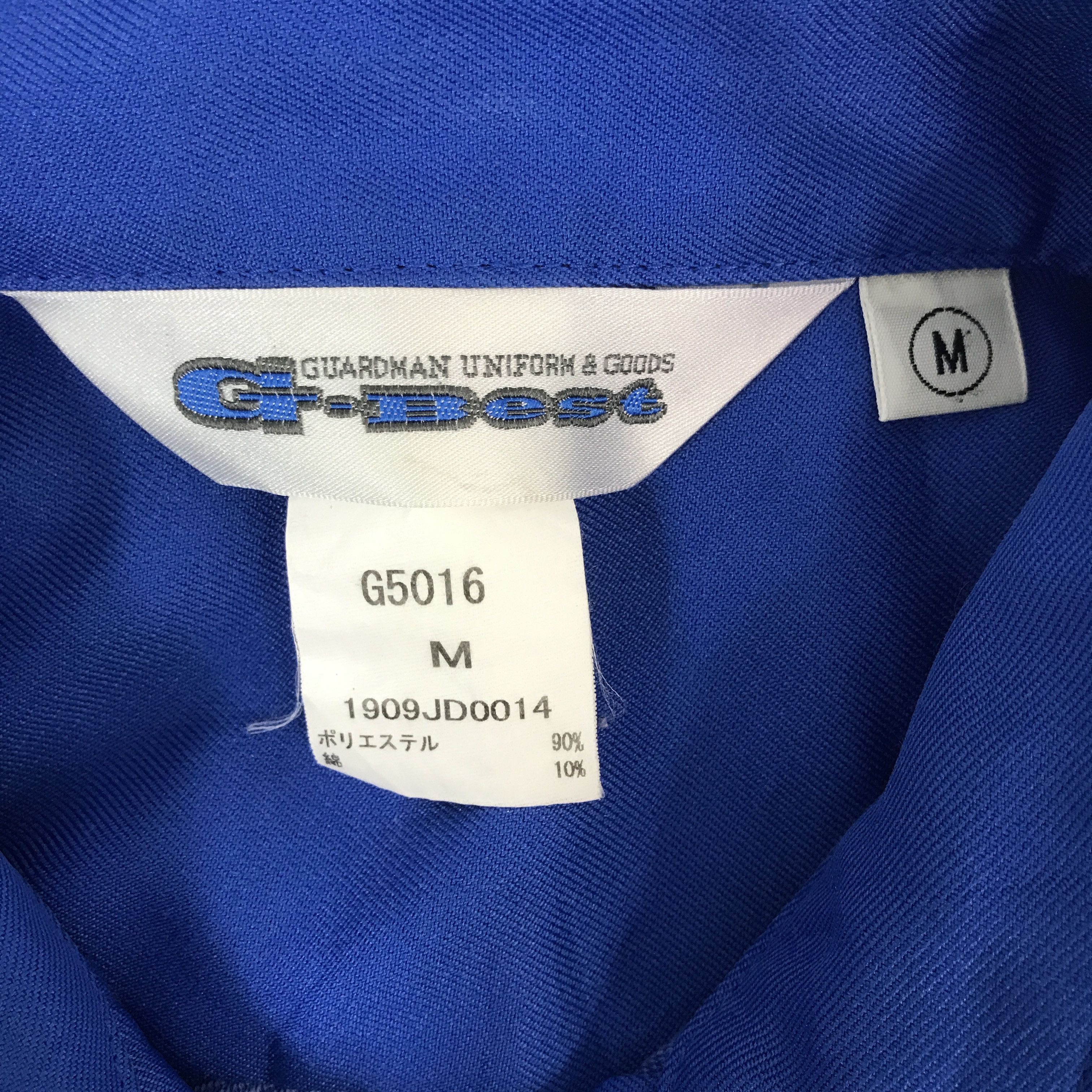 Japanese Brand Vtg subaru racing button up woking custom jacket Size US M / EU 48-50 / 2 - 13 Thumbnail