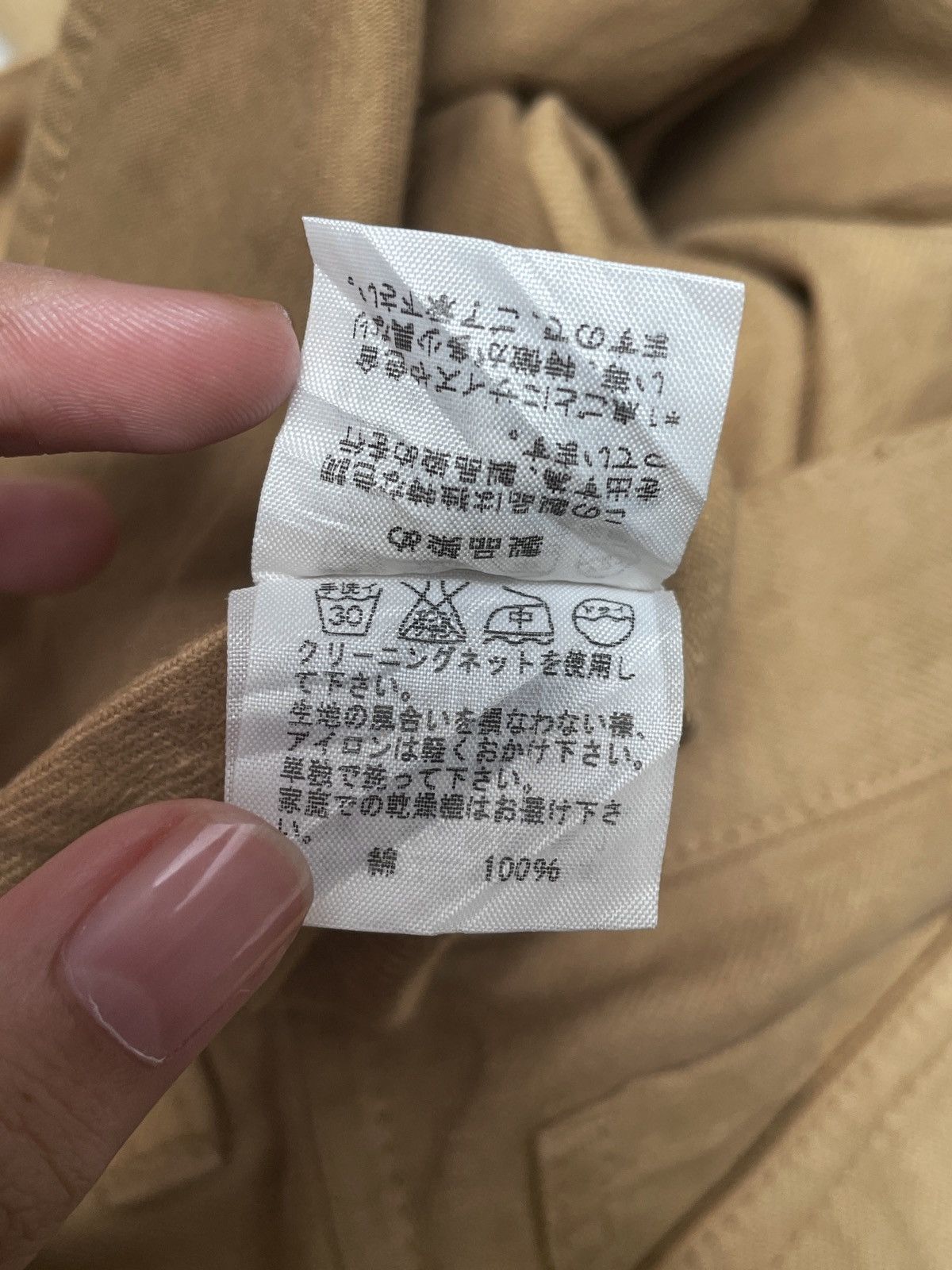 Final Home Rare Design Vintage Japanese Brand Final Home Pants 2000s Size US 33 - 9 Thumbnail