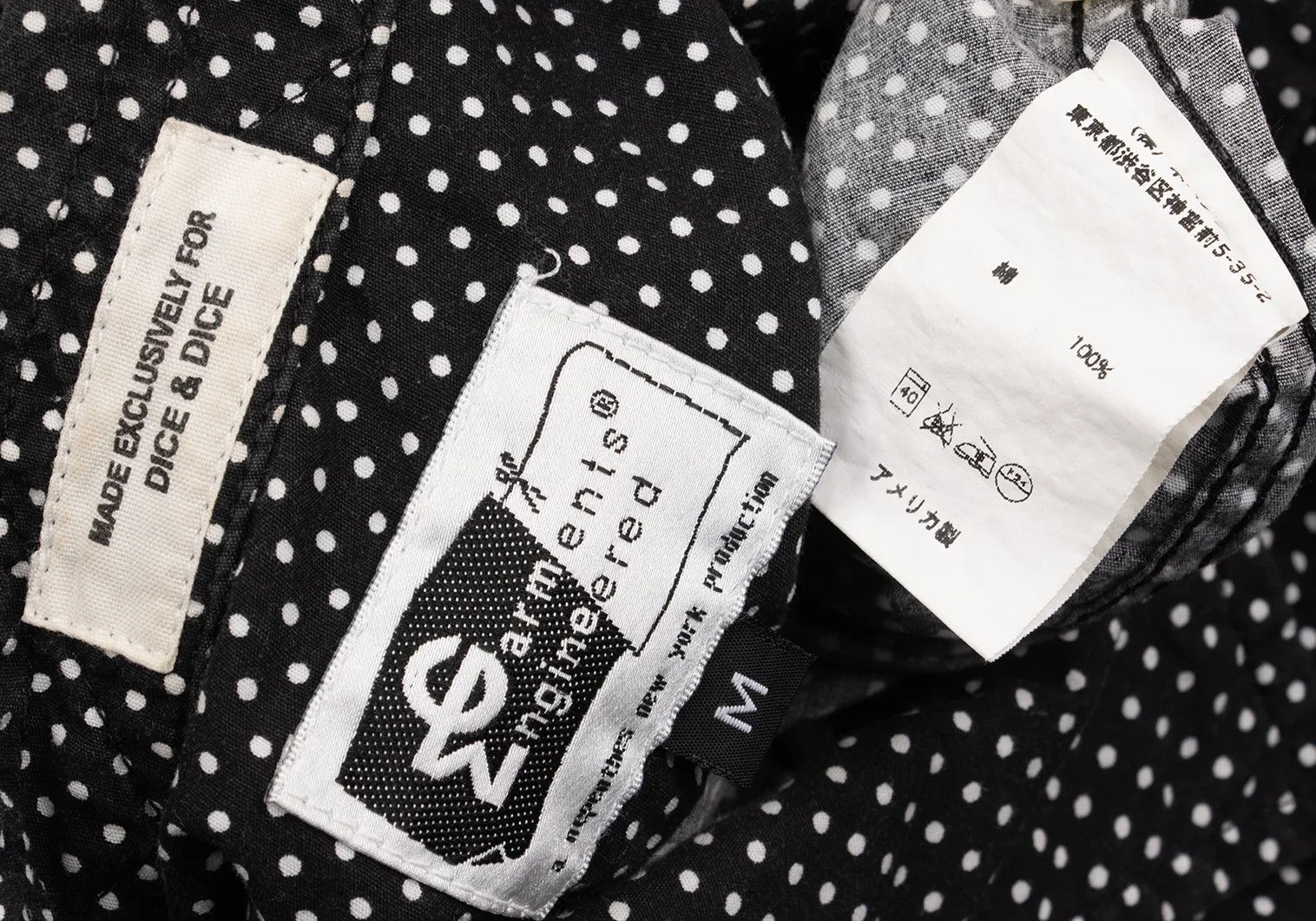 Engineered Garments Polka Dot Short Sleeve Shirt in Black and White Size M Size US M / EU 48-50 / 2 - 15 Thumbnail
