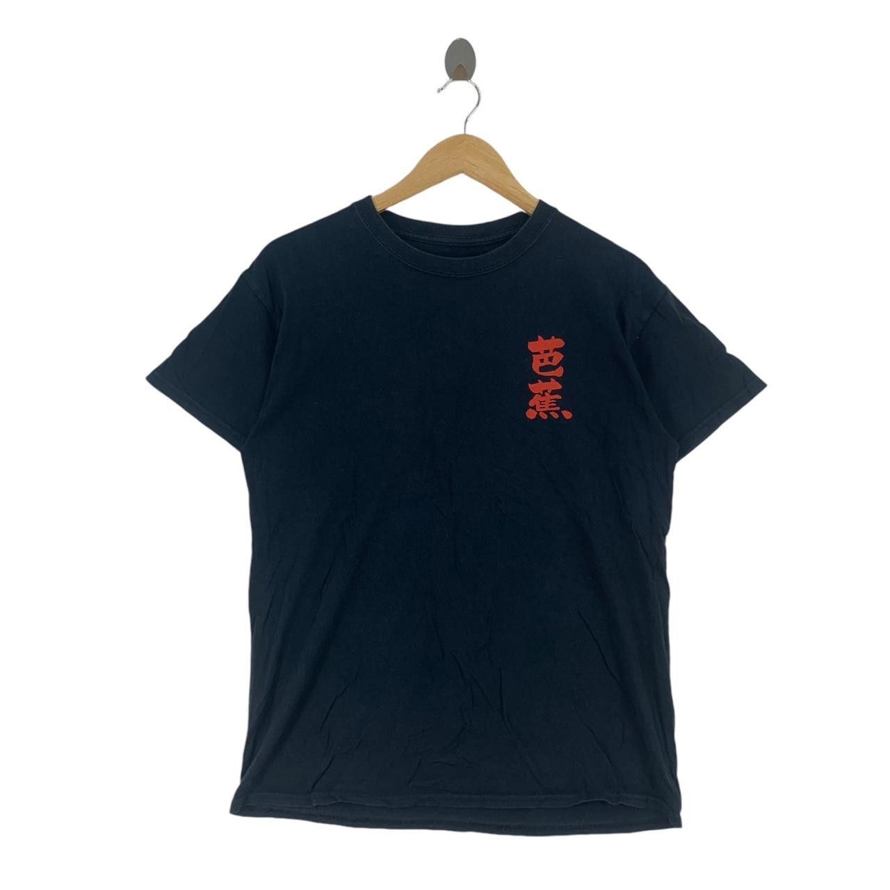 Vintage Vintage JAPAN TRADITIONAL MATSUO BASHO Poet Tee Shirt Size US M / EU 48-50 / 2 - 2 Thumbnail