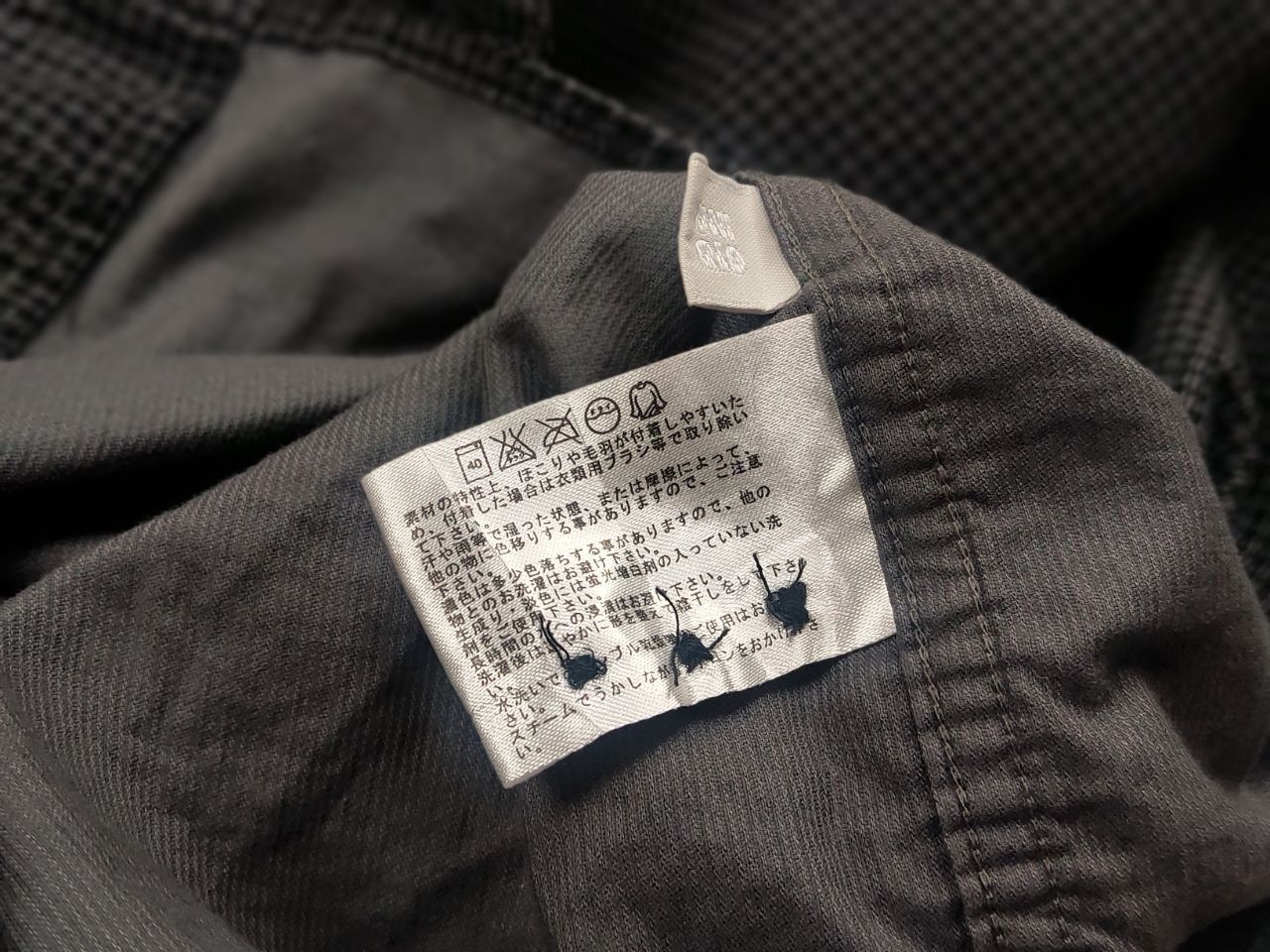 If Six Was Nine Original Wash Vintage Japan Made Uniqlo Dark corduroy Shirt Size US XL / EU 56 / 4 - 12 Thumbnail