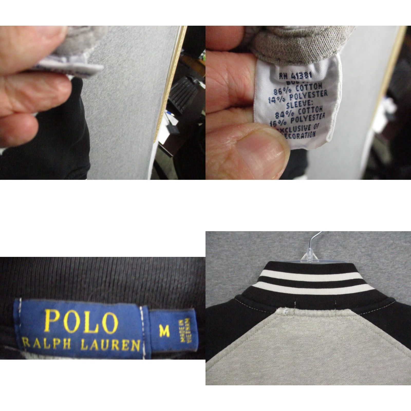 Polo Ralph Lauren Polo Ralph Lauren Madison Avenue Medium Fleece Varsity Jacket Limited Edition Navy Men M Jacket Regular USA Logo 90s College City New York Stadium Size US M / EU 48-50 / 2 - 9 Thumbnail