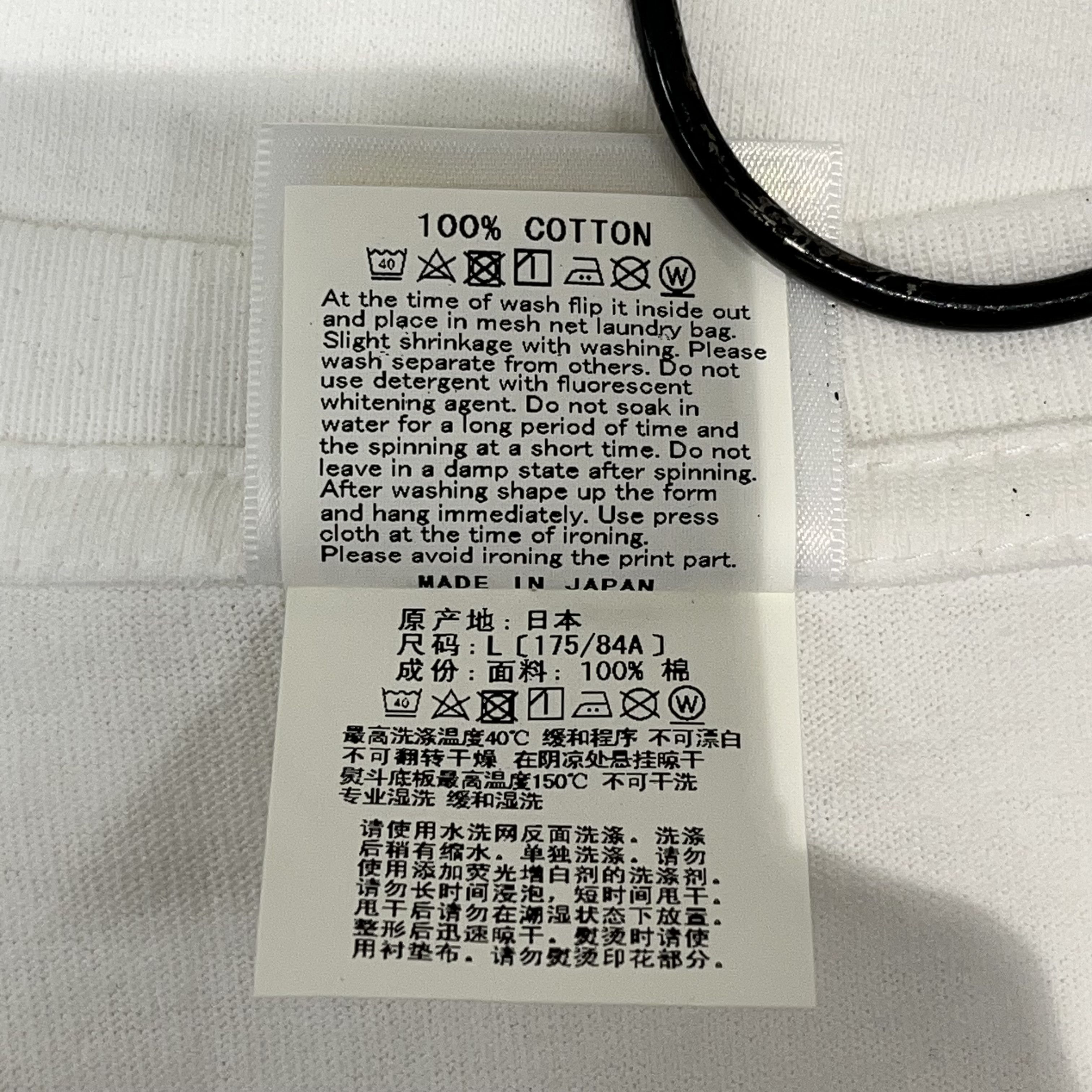 Bape Bape Hong Kong Members Only Card Tee White Size US L / EU 52-54 / 3 - 9 Thumbnail