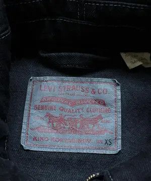 Kiko Kostadinov × Levi's CC28 Articulated Darted Denim Jacket in Black Size US XS / EU 42 / 0 - 2 Thumbnail