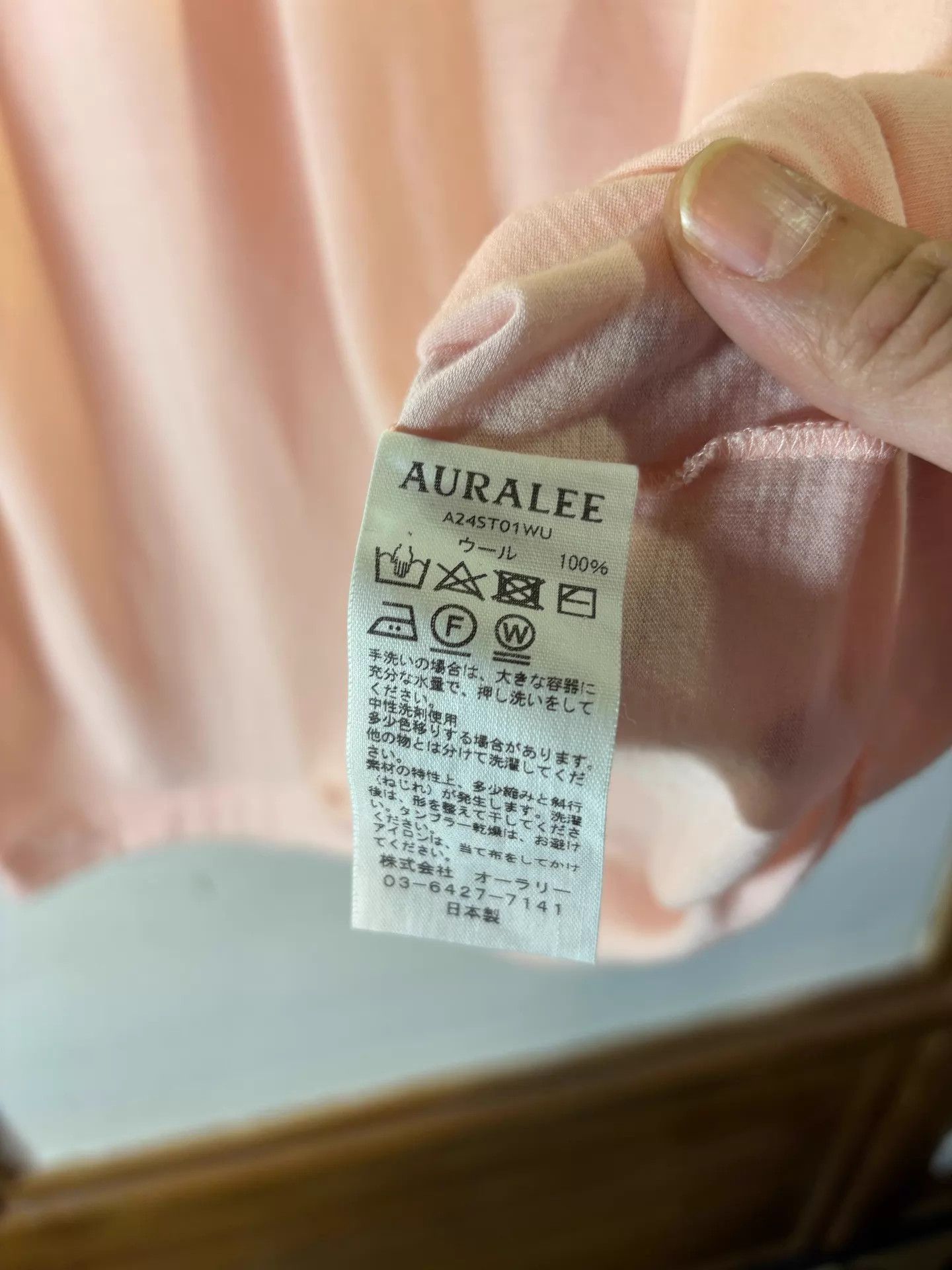 Auralee auralee 100% Wool Pink Short Sleeve Tee Size 5 Size US XXL / EU 58 / 5 - 6 Thumbnail