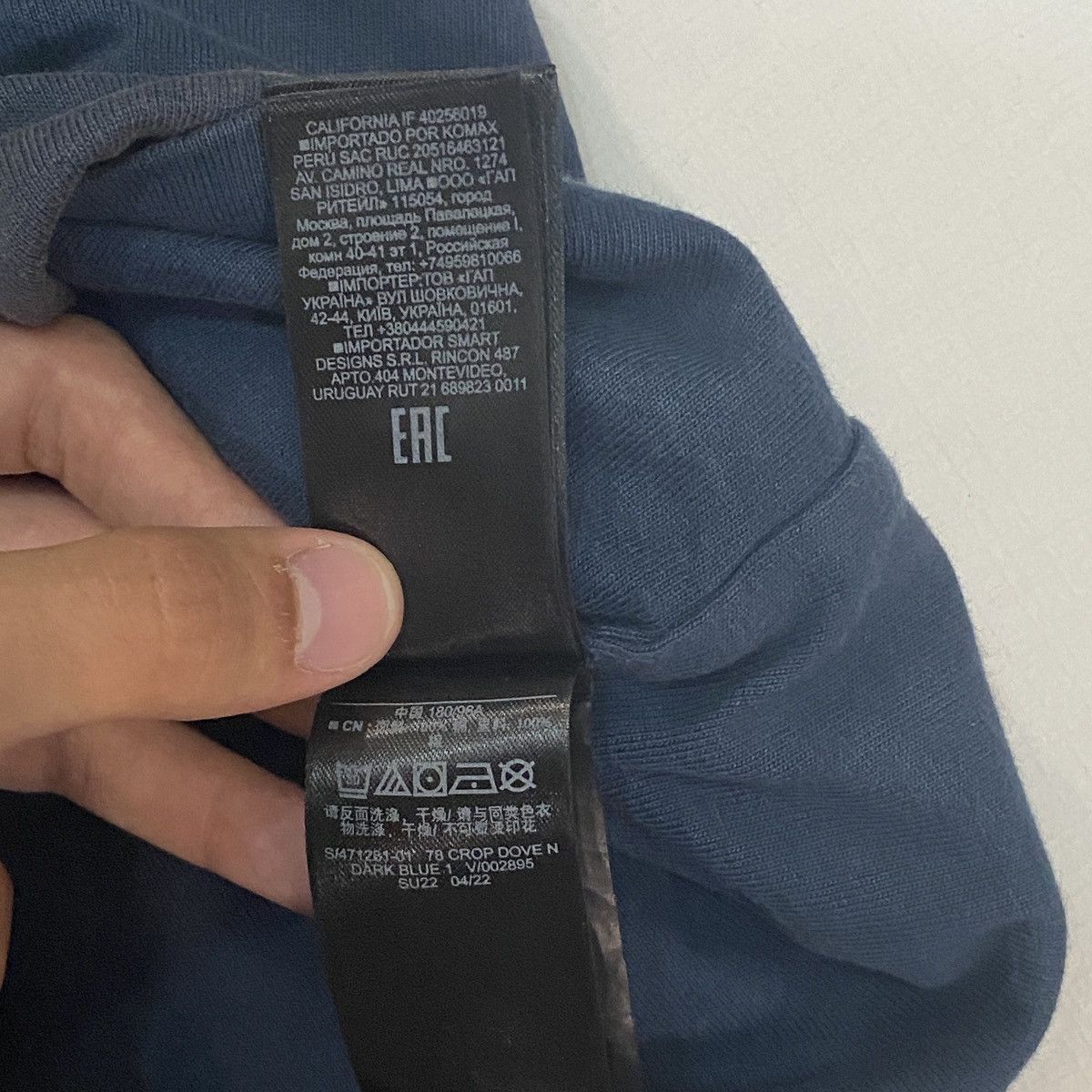Balenciaga × Japanese Brand × Kanye West Balenciaga Cropped Dove T-Shirt YZY GAP Size US M / EU 48-50 / 2 - 10 Thumbnail