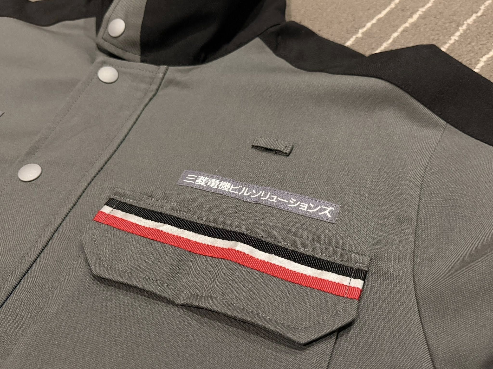 Japanese Brand MITSUBISHI ELECTRIC workwear jacket L 3146 Size US L / EU 52-54 / 3 - 11 Thumbnail