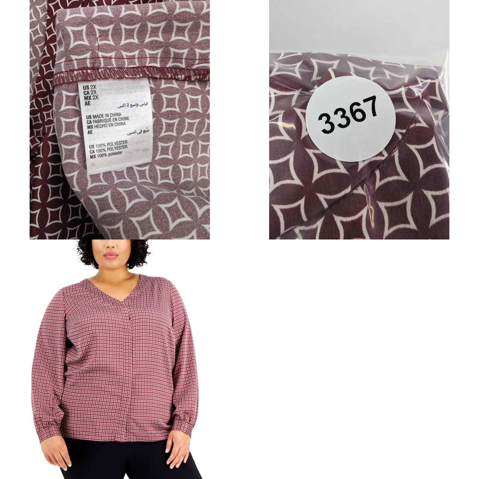 Alfani Alfani Blouse Geometric V-Neck Red 2X Womens Plus Size Size XXL / US 16-18 / IT 52-54 - 8 Thumbnail