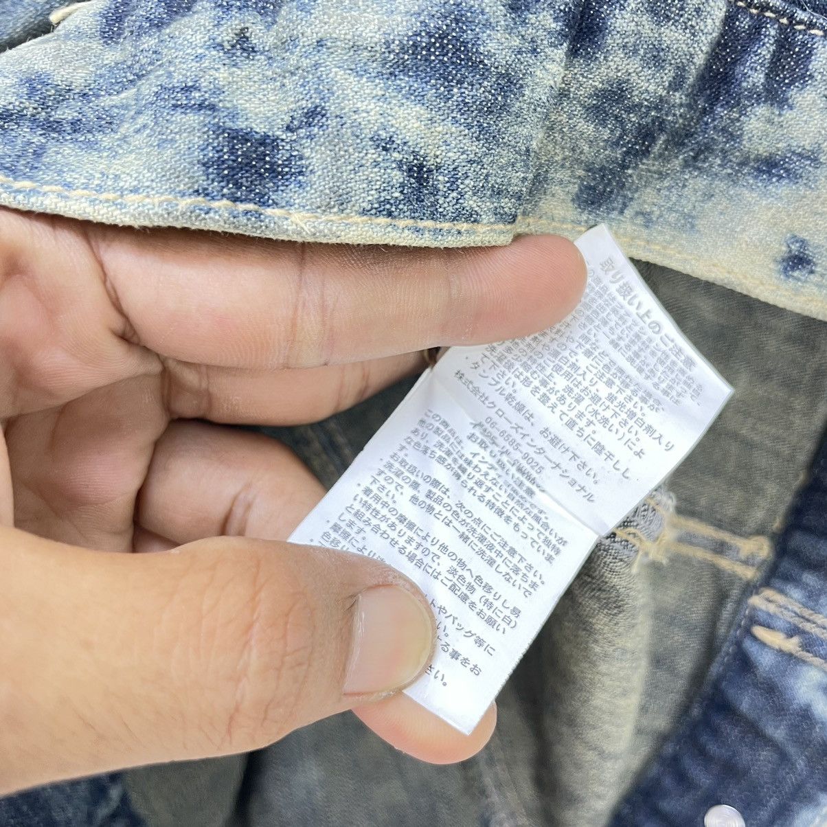Japanese Brand × Vintage Japanese Brand Lab Code Acid Wash Denim Jacket Size S / US 4 / IT 40 - 8 Thumbnail