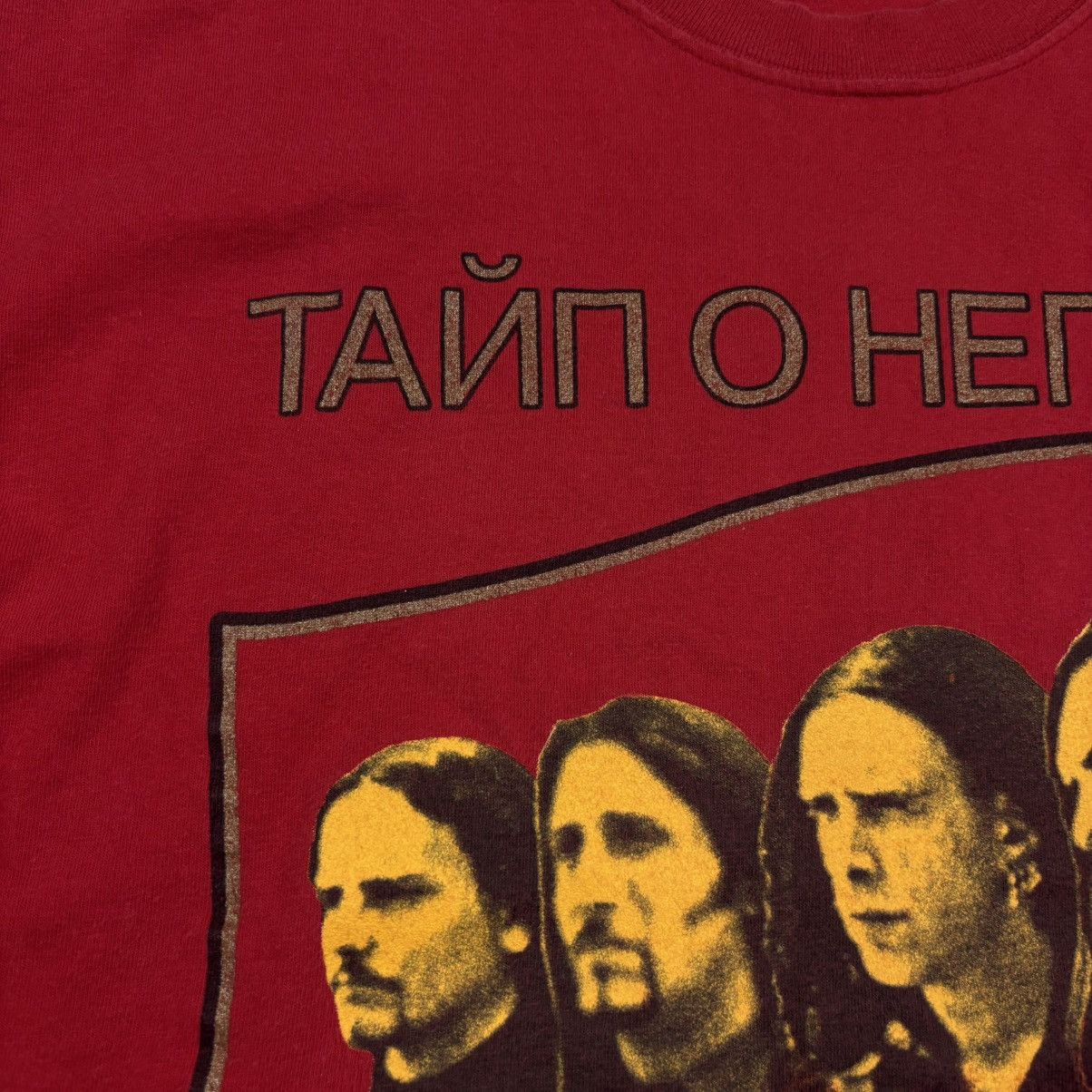 Band Tees Type O Negative – USSR Parody Tee | 2003 Size US XL / EU 56 / 4 - 6 Thumbnail
