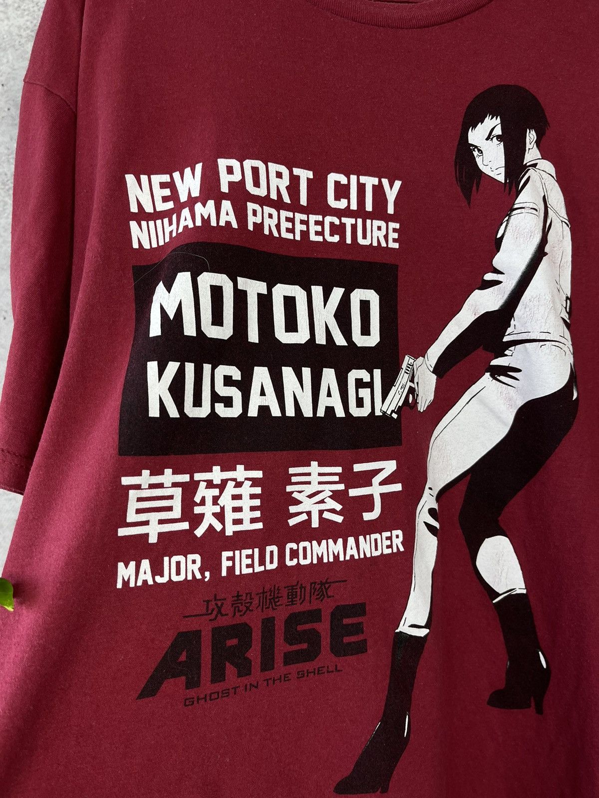 Anime × Japanese Brand × Vintage Ghost In the Shell Anime Manga Arise Size US XL / EU 56 / 4 - 3 Thumbnail
