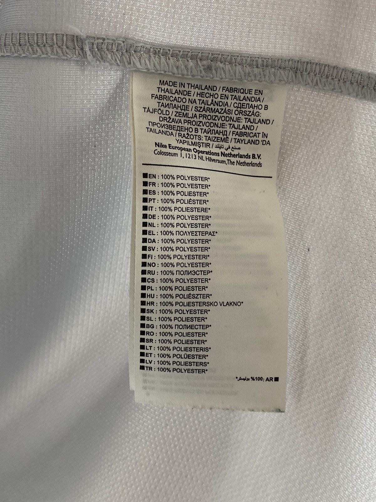 Nike Nike Atletico Madrid 2014/15 Away Football Shirt Jersey Size US L / EU 52-54 / 3 - 17 Thumbnail