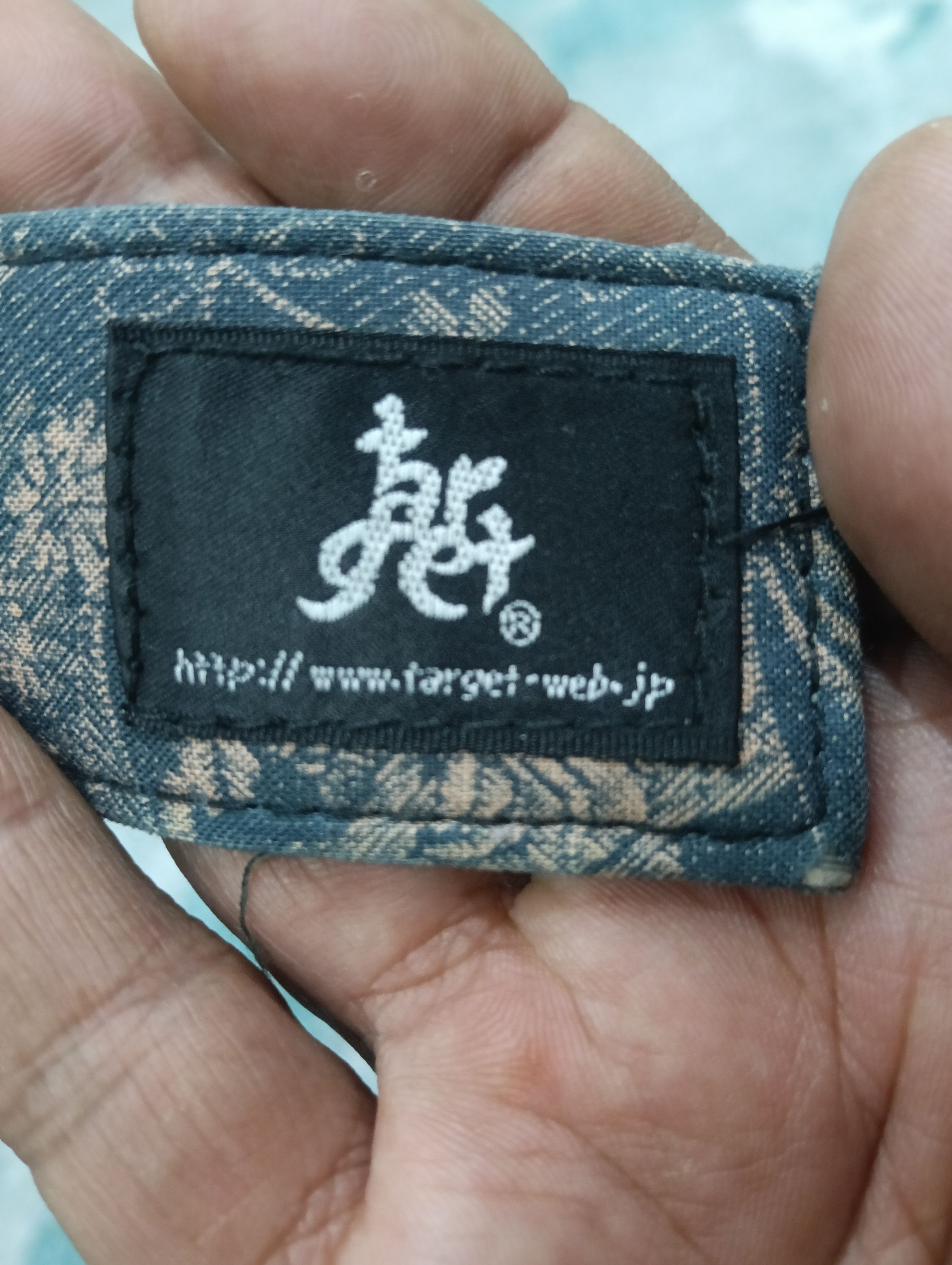 Dragonfly × Japanese Brand × Target Basics Target Japan Belt Dragon Motif Size ONE SIZE - 2 Thumbnail