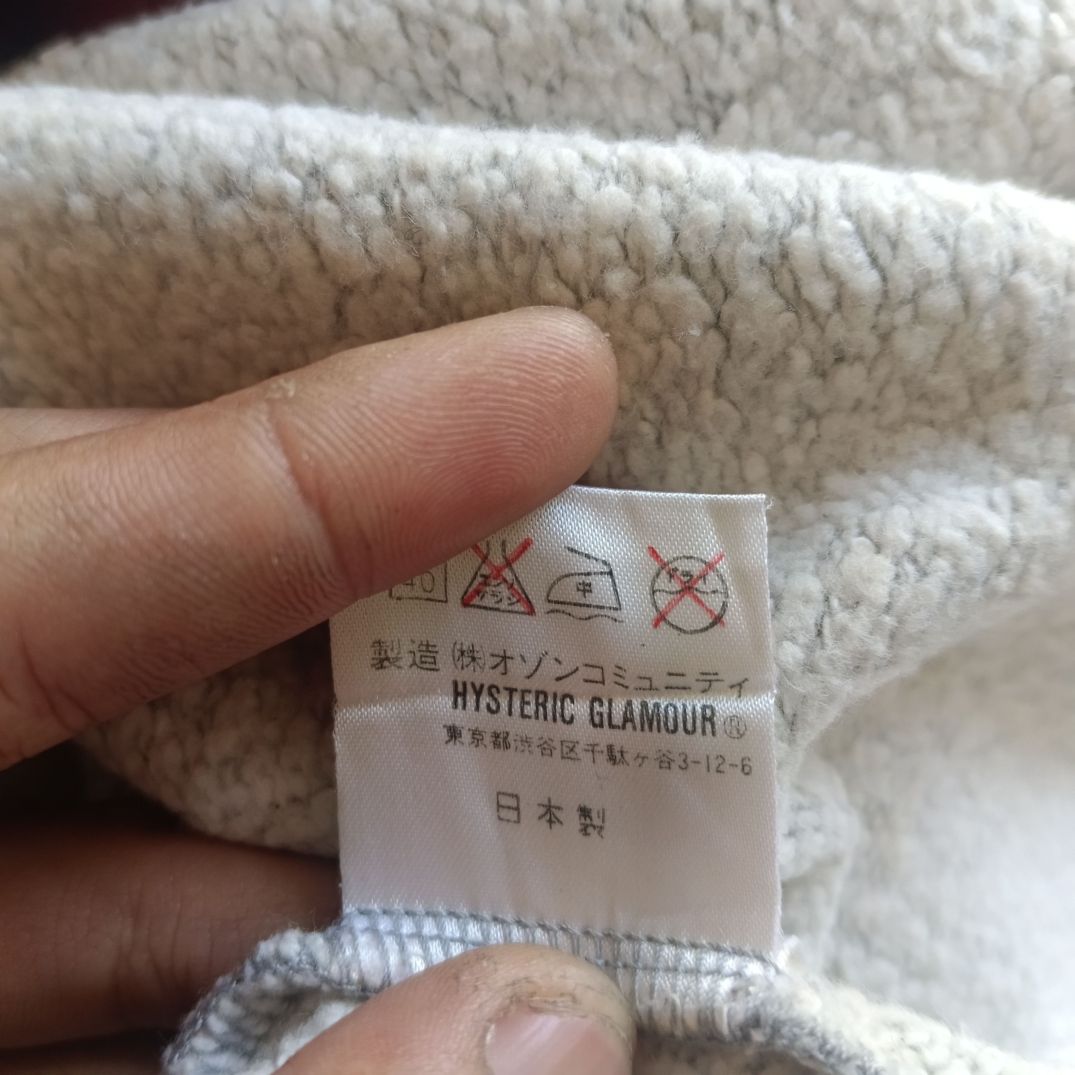 Hysteric Glamour Vintage Hysteric Glamour Graphic Hoodie Size US S / EU 44-46 / 1 - 6 Thumbnail