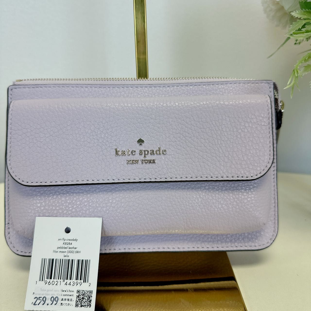 Kate Spade Kate Spade Leila Small Leather Crossbody Lilac Moon K8284 Size ONE SIZE - 8 Thumbnail
