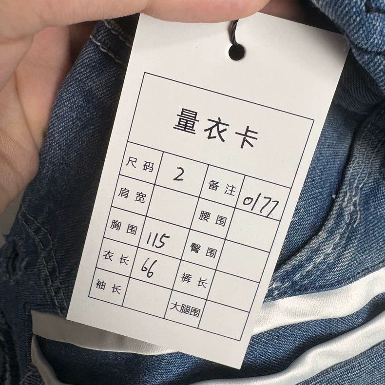 Greg Lauren Greg Lauren size2 Antique denim patchwork graffiti baseball Size US M / EU 48-50 / 2 - 5 Thumbnail