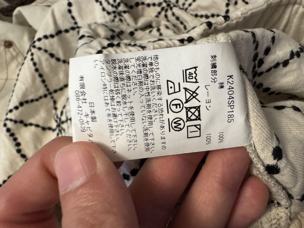 Kapital 8oz denim folk dojo easy shorts Size US 30 / EU 46 - 6 Thumbnail