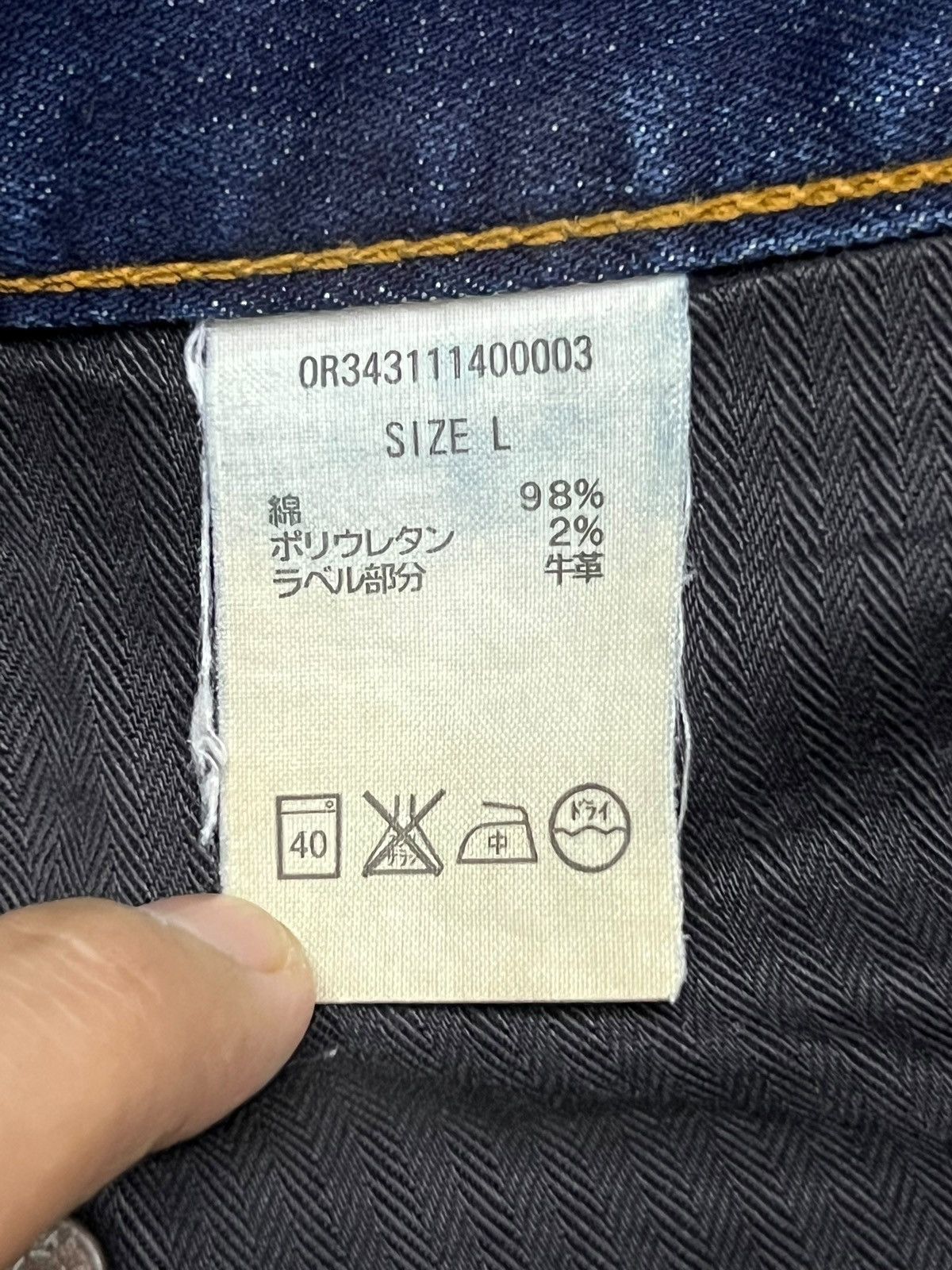 Japanese Brand Flash Report Vintage Japan - Faded Blue Wash Style Jeans Size US 35 - 11 Thumbnail