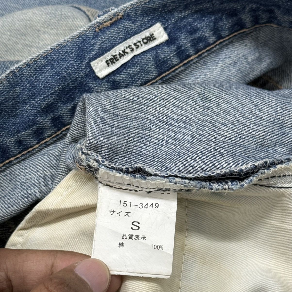 Japanese Brand Freaks Store Distressed Mud Whisker Denim Pants Size 28" / US 6 / IT 42 - 13 Thumbnail