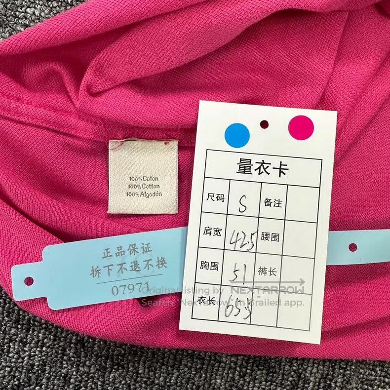 Hermes Hermes Rose pink pocket embroidery letter short-sleeved po Size S / US 4 / IT 40 - 6 Thumbnail