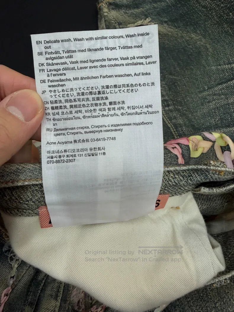 Acne Studios Acne Studios Candy Chain 3D Printed Loose Curved Jeans Size US 30 / EU 46 - 8 Thumbnail