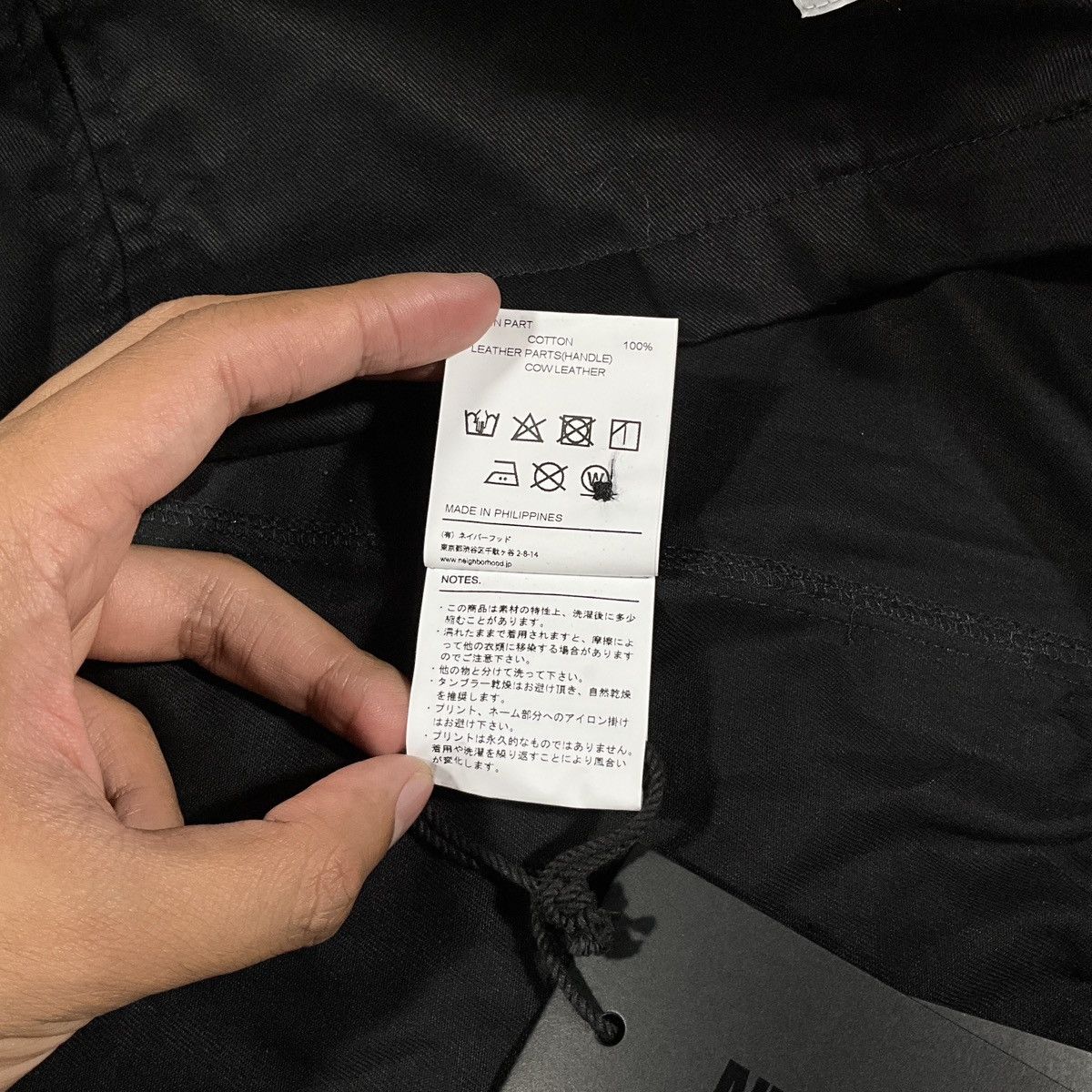 Neighborhood NEIGHBORHOOD ZIP WORK JKT 2024 IN BLACK - XLARGE Size US XL / EU 56 / 4 - 10 Thumbnail