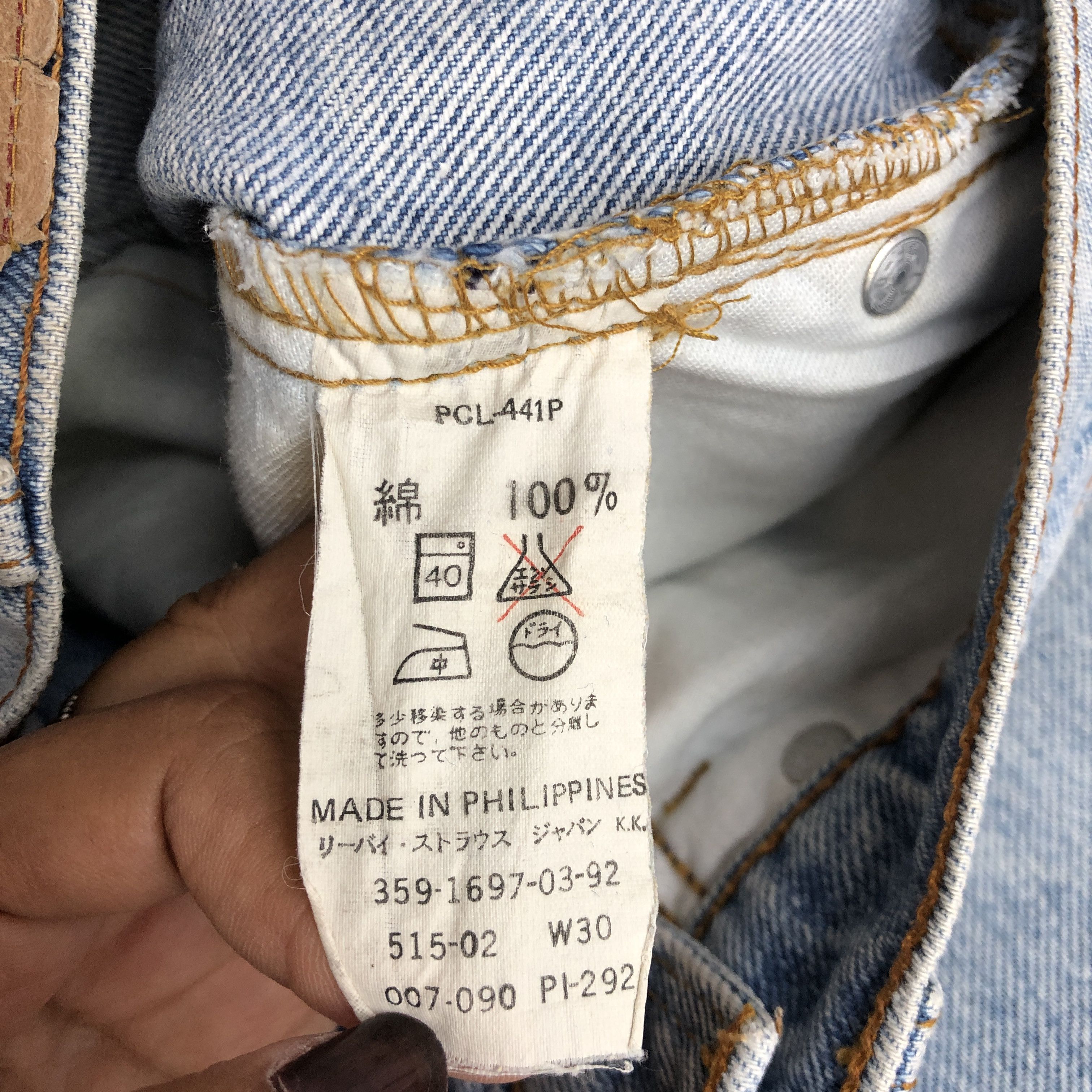 Levi's 90s Dirty Levis 515 Faded Stone Wash Jeans Light Wash Denim Size 28" / US 6 / IT 42 - 8 Thumbnail
