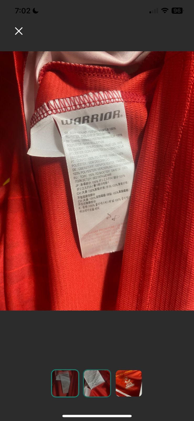 Warrior Vintage liverpool jersey Size US L / EU 52-54 / 3 - 4 Thumbnail