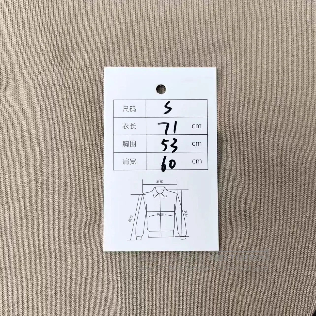 Loewe Beige Hoodie with Contrast Stitching and Drawstring. Size US S / EU 44-46 / 1 - 7 Thumbnail