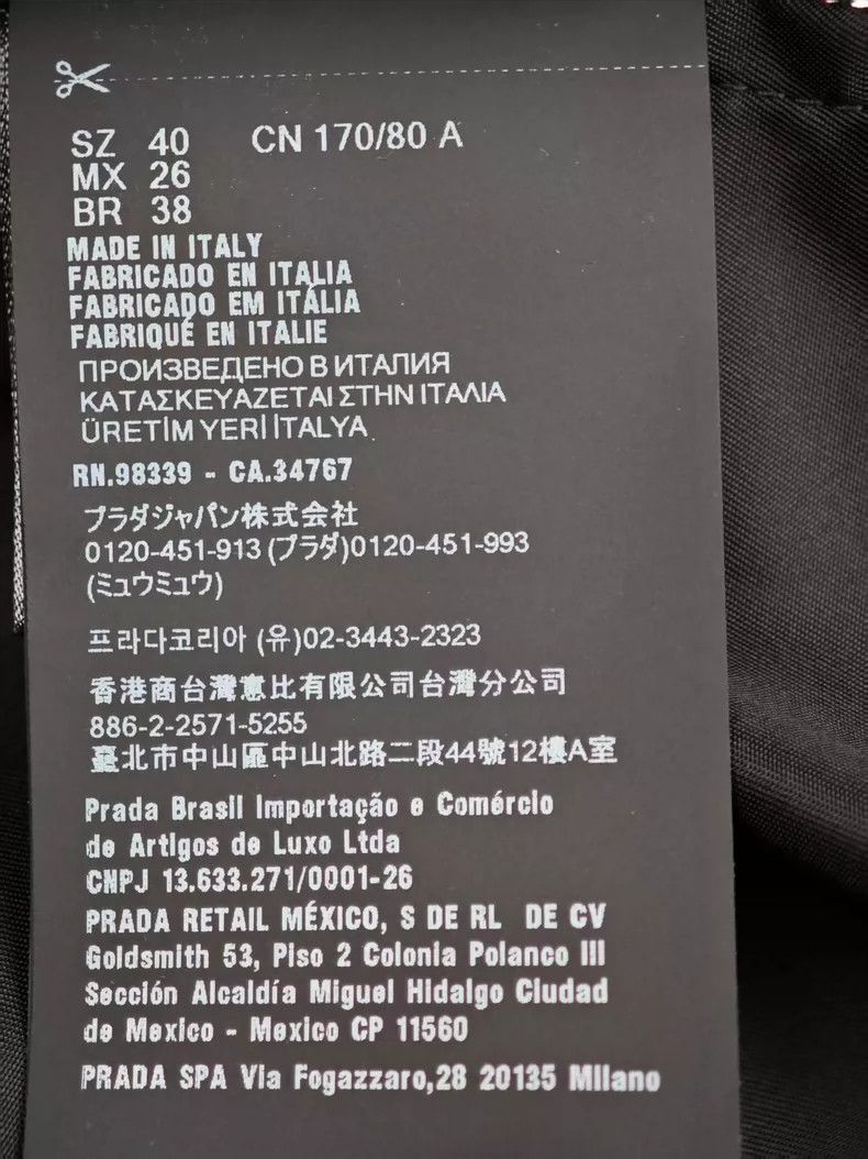 Prada Prada The latest triangle nylon coat Size US XXS / EU 40 - 5 Thumbnail