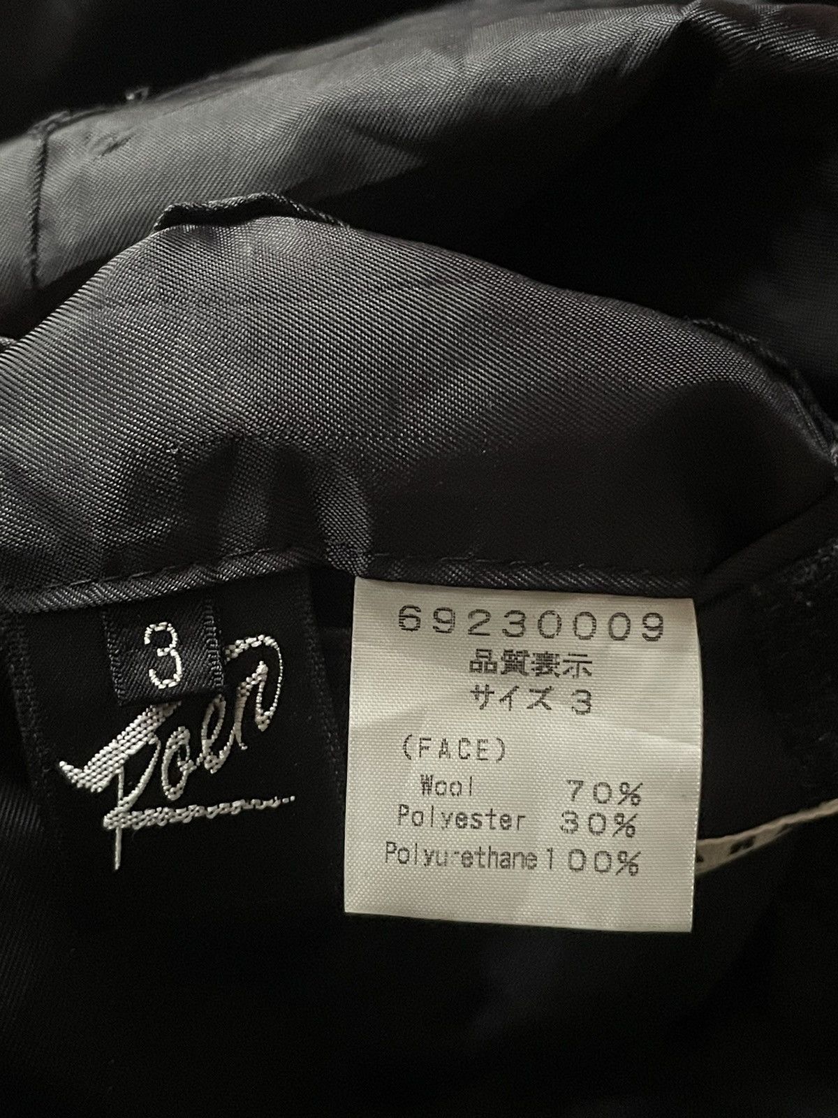 Roen Roen Hiromu Takahara Coat Size L / US 10 / IT 46 - 4 Thumbnail