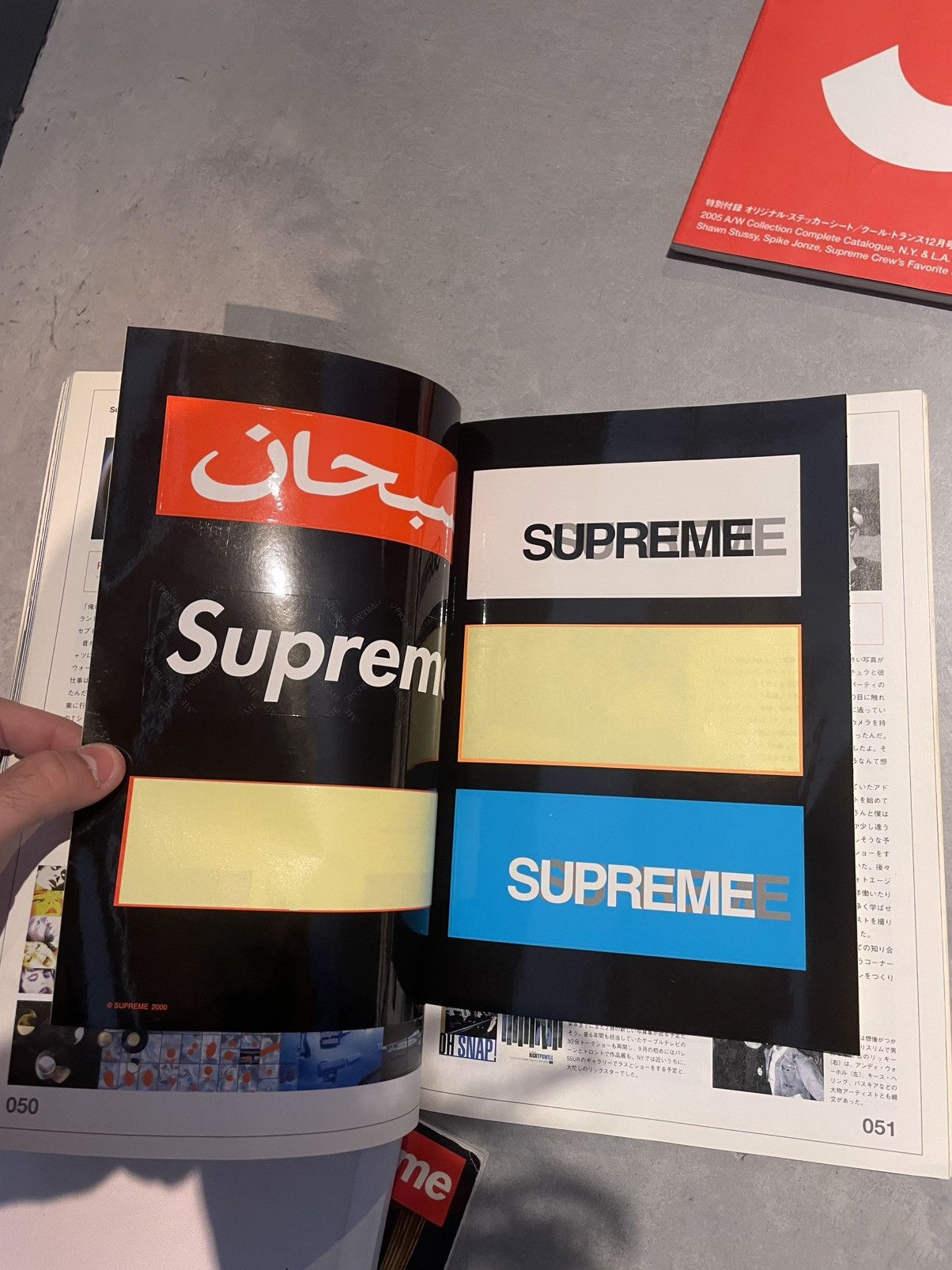 Supreme Supreme book collection 1.3.4.5.6 Size ONE SIZE - 10 Thumbnail