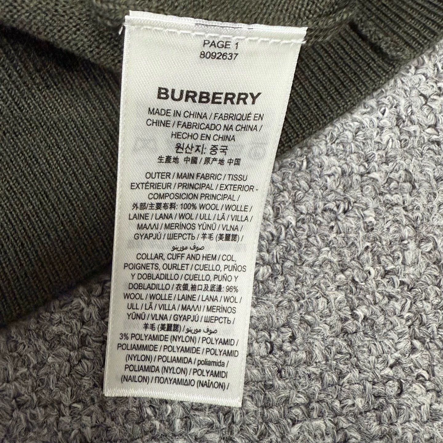 Burberry Burberry Dark Green half-zip wool knit striped cuffed NWT Size M / US 6-8 / IT 42-44 - 4 Thumbnail
