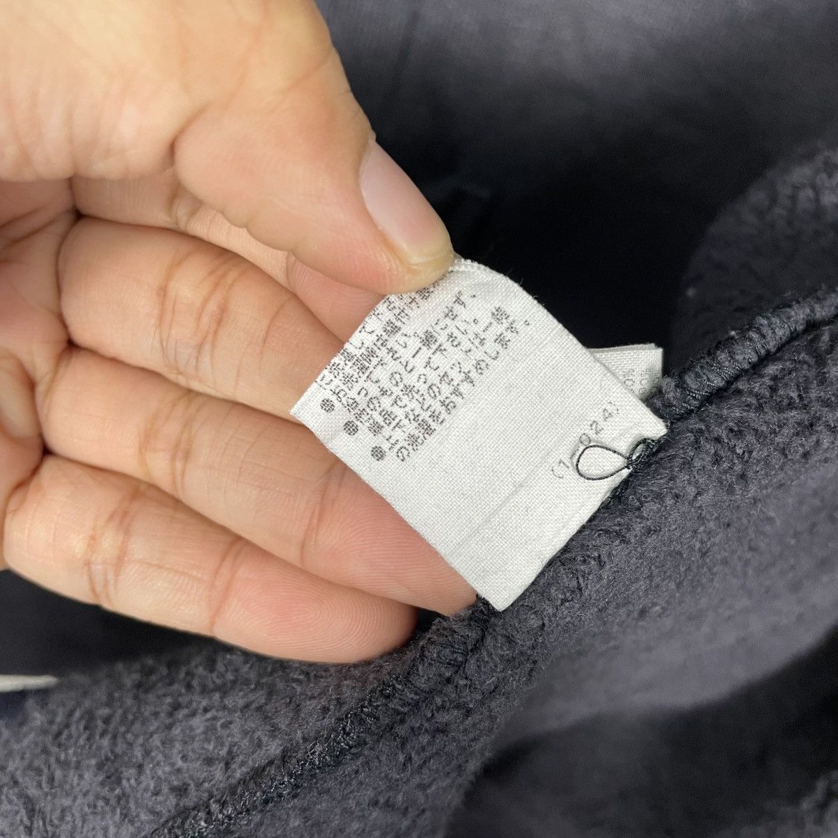 Tomorrowland Blue Work Tomorrowland Jacket Size US S / EU 44-46 / 1 - 19 Thumbnail