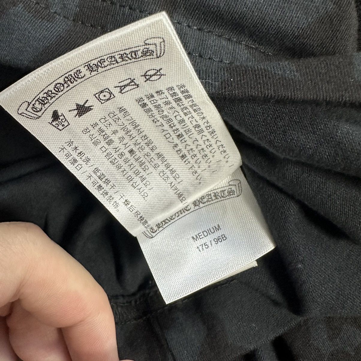 Chrome Hearts Chrome Hearts Classic Horseshoe Tee Size US M / EU 48-50 / 2 - 6 Thumbnail