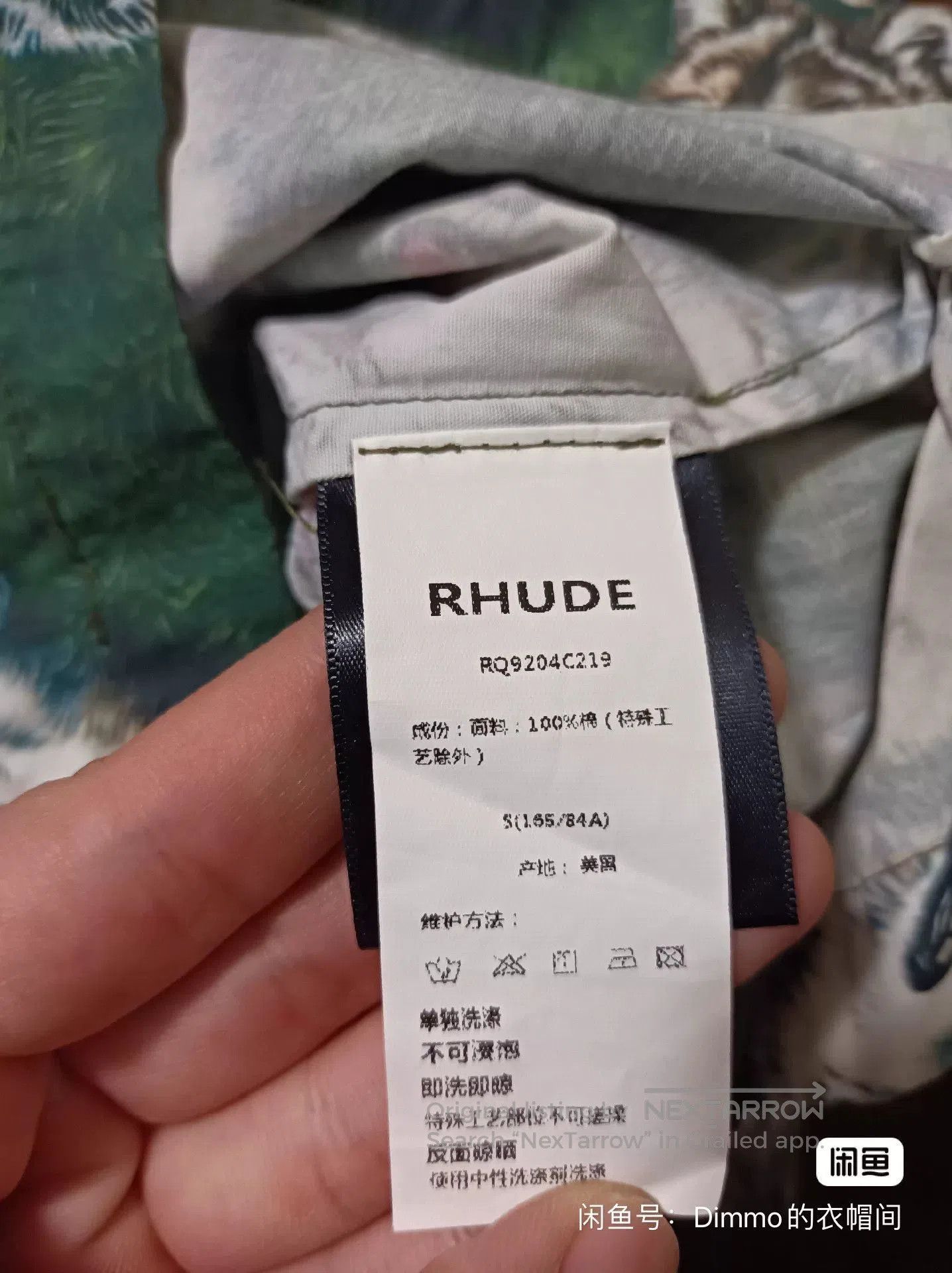 Rhude RHUDE Wolf Head Print Hawaiian Shirt. Size US S / EU 44-46 / 1 - 4 Thumbnail