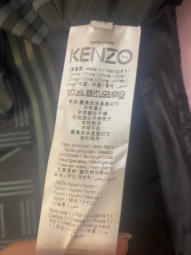 KENZO down jacket