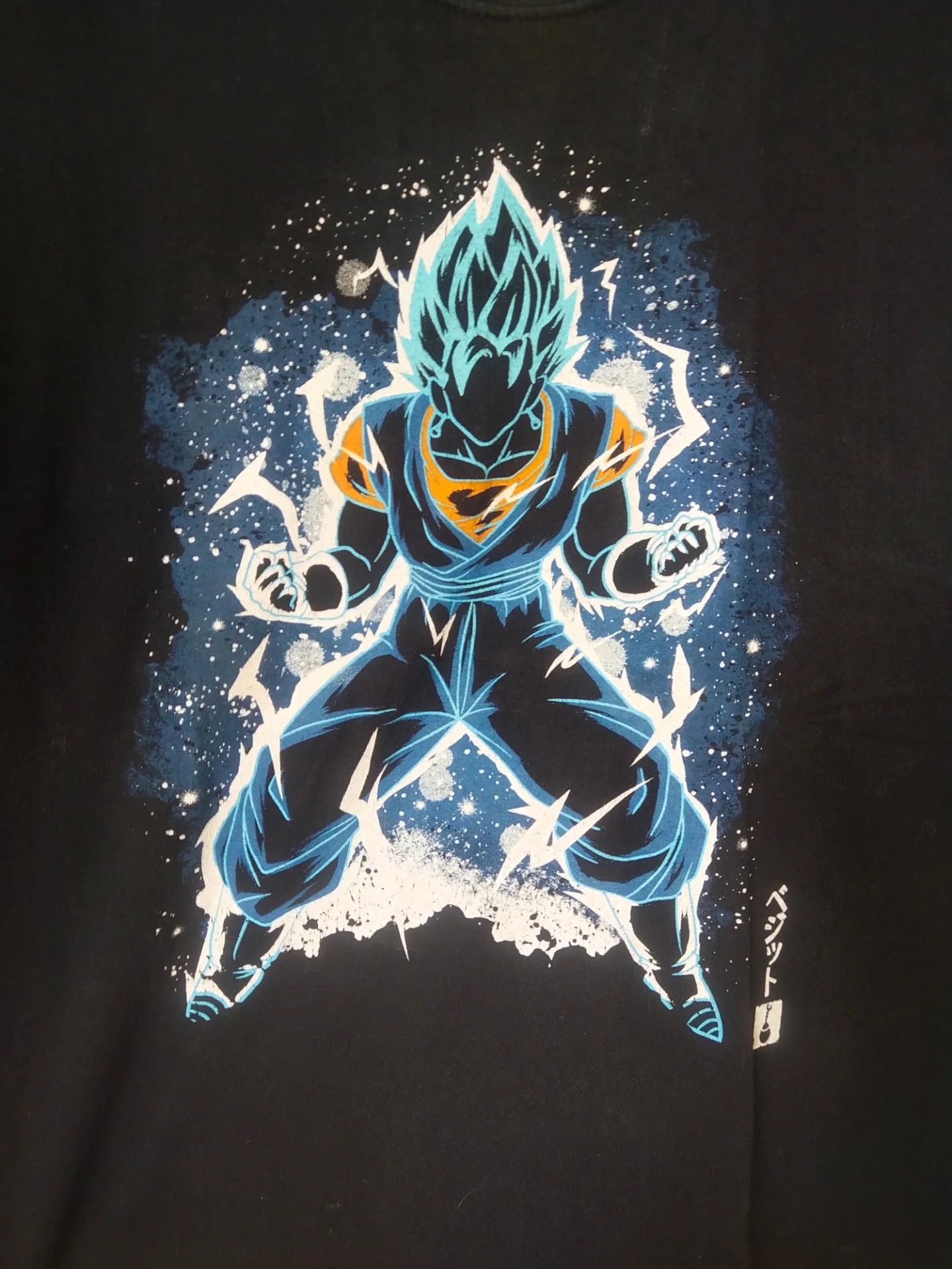 Anime Dragon Ball Z Goku Gildan Anime Tee DBZ Size US L / EU 52-54 / 3 - 2 Thumbnail