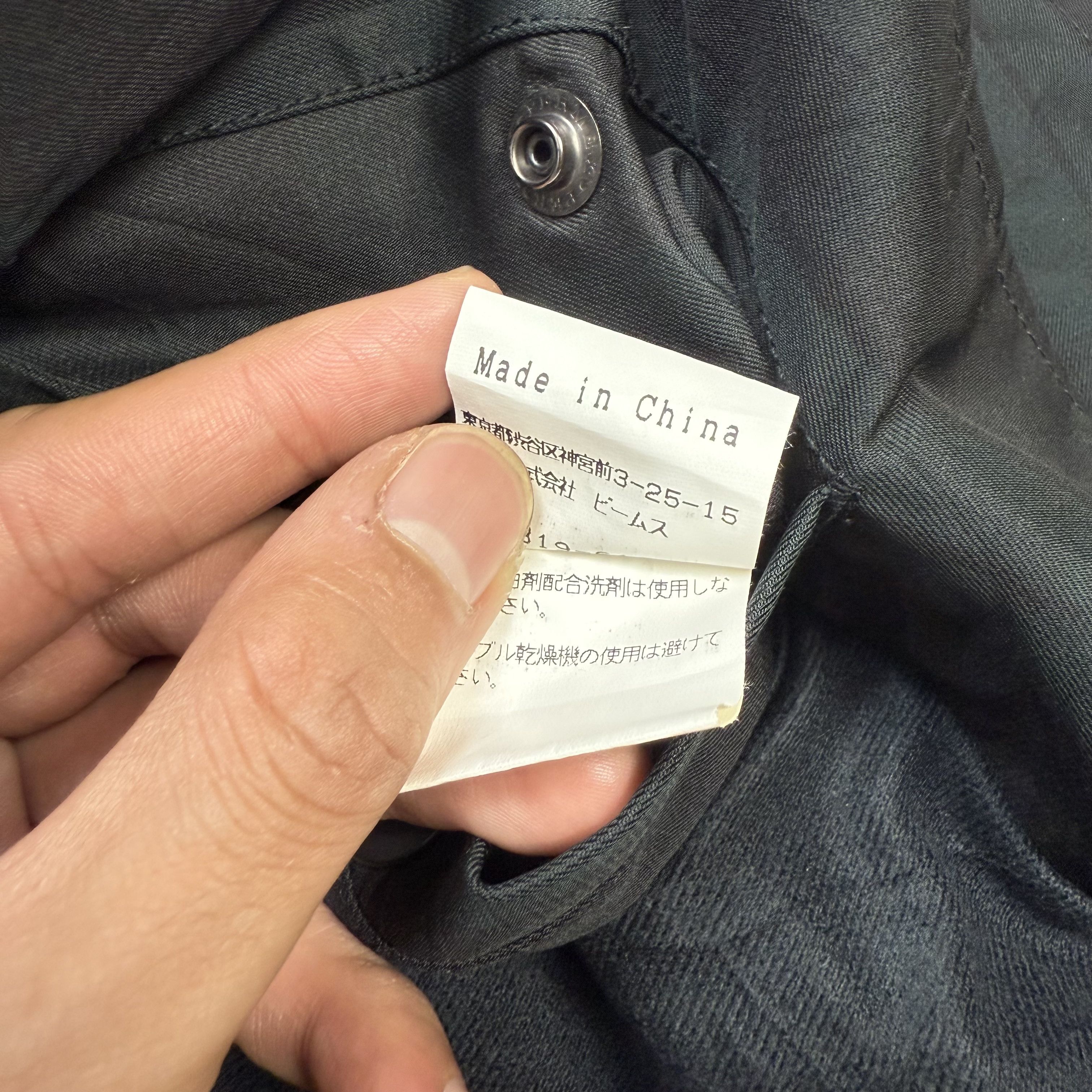 Beams Plus Beams Japan Plaid Jacket Size US M / EU 48-50 / 2 - 9 Thumbnail