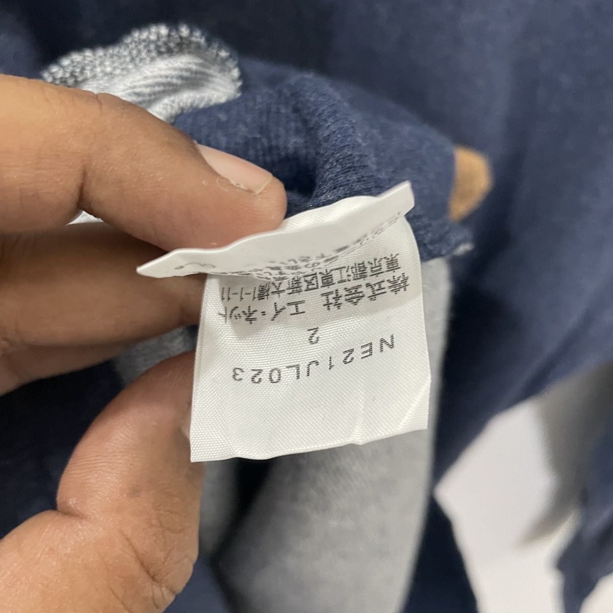 Issey Miyake Vintage Ne-net By Issey Miyake Habitat Sweatshirt Size M / US 6-8 / IT 42-44 - 6 Thumbnail