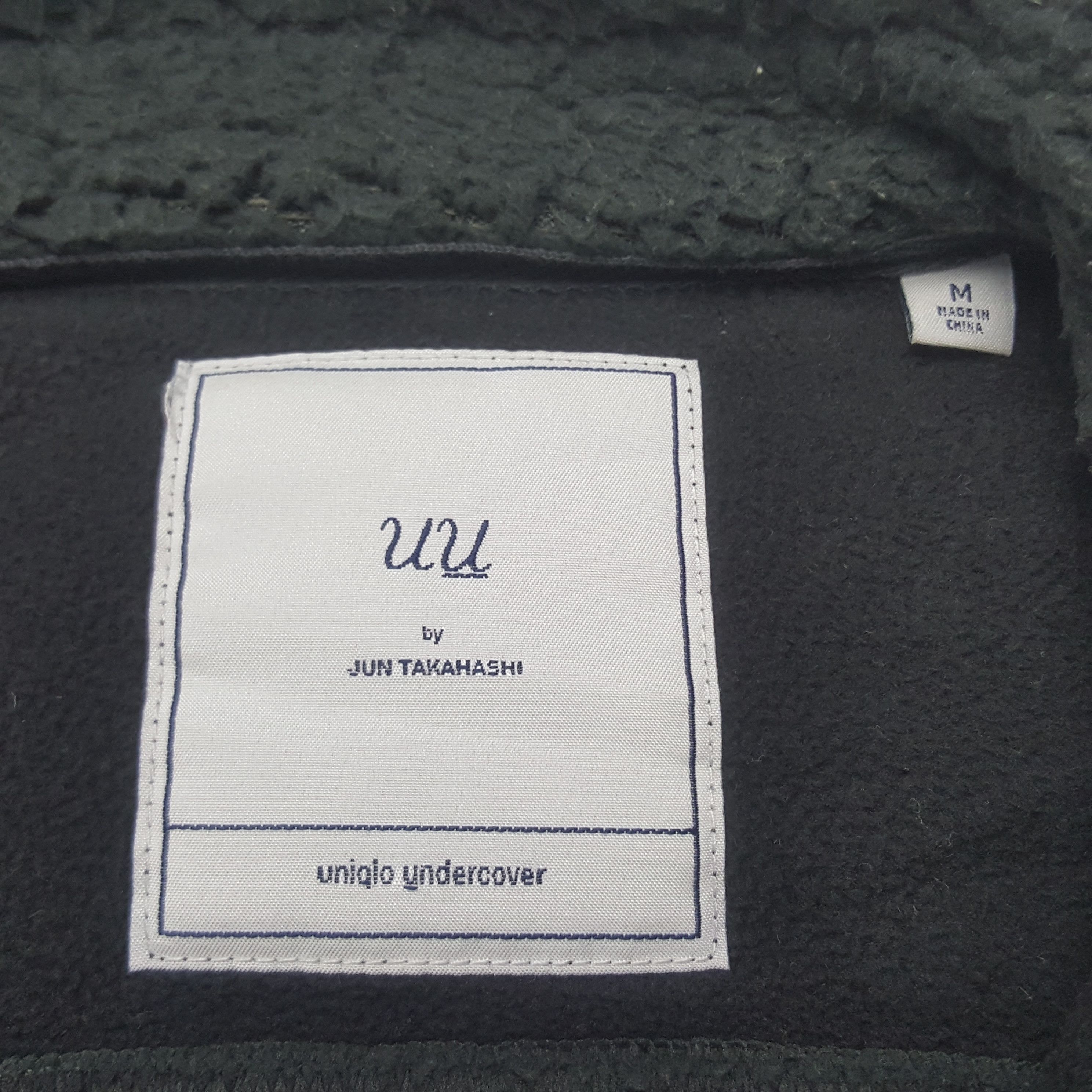Jun Takahashi Vintage Uniqlo Undercover Japanese Sherpa Jacket C288N14 Size US S / EU 44-46 / 1 - 4 Thumbnail